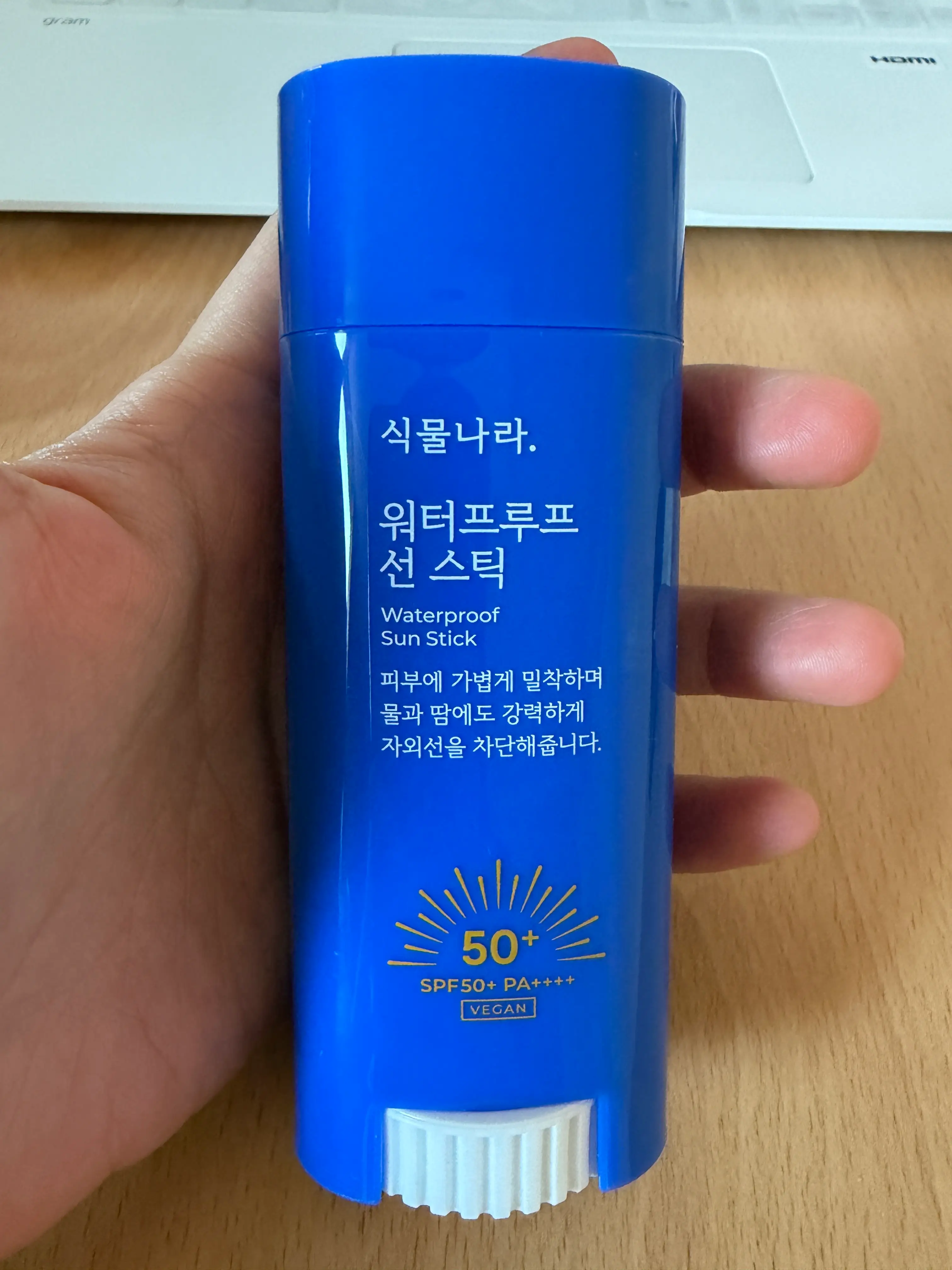 선택된 언니의파우치 리뷰 이미지 - [워터프루프 선 스틱]