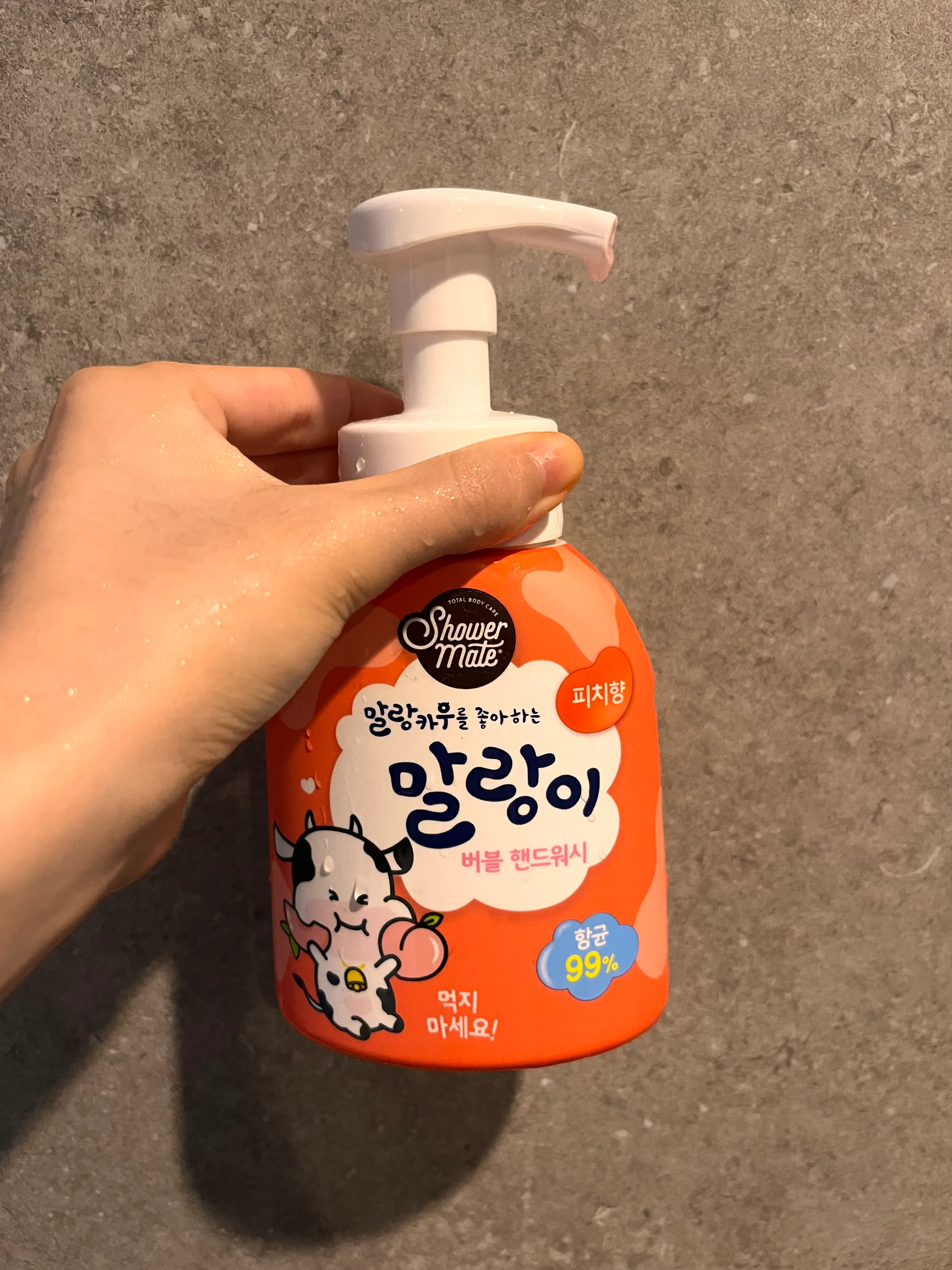 선택된 언니의파우치 리뷰 이미지 - [말랑카우 버블 핸드워시 피치향]