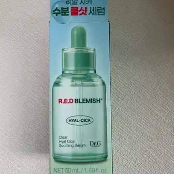 선택된 언니의파우치 리뷰 이미지 - [레드 블레미쉬 클리어 히알 시카 수딩 세럼]