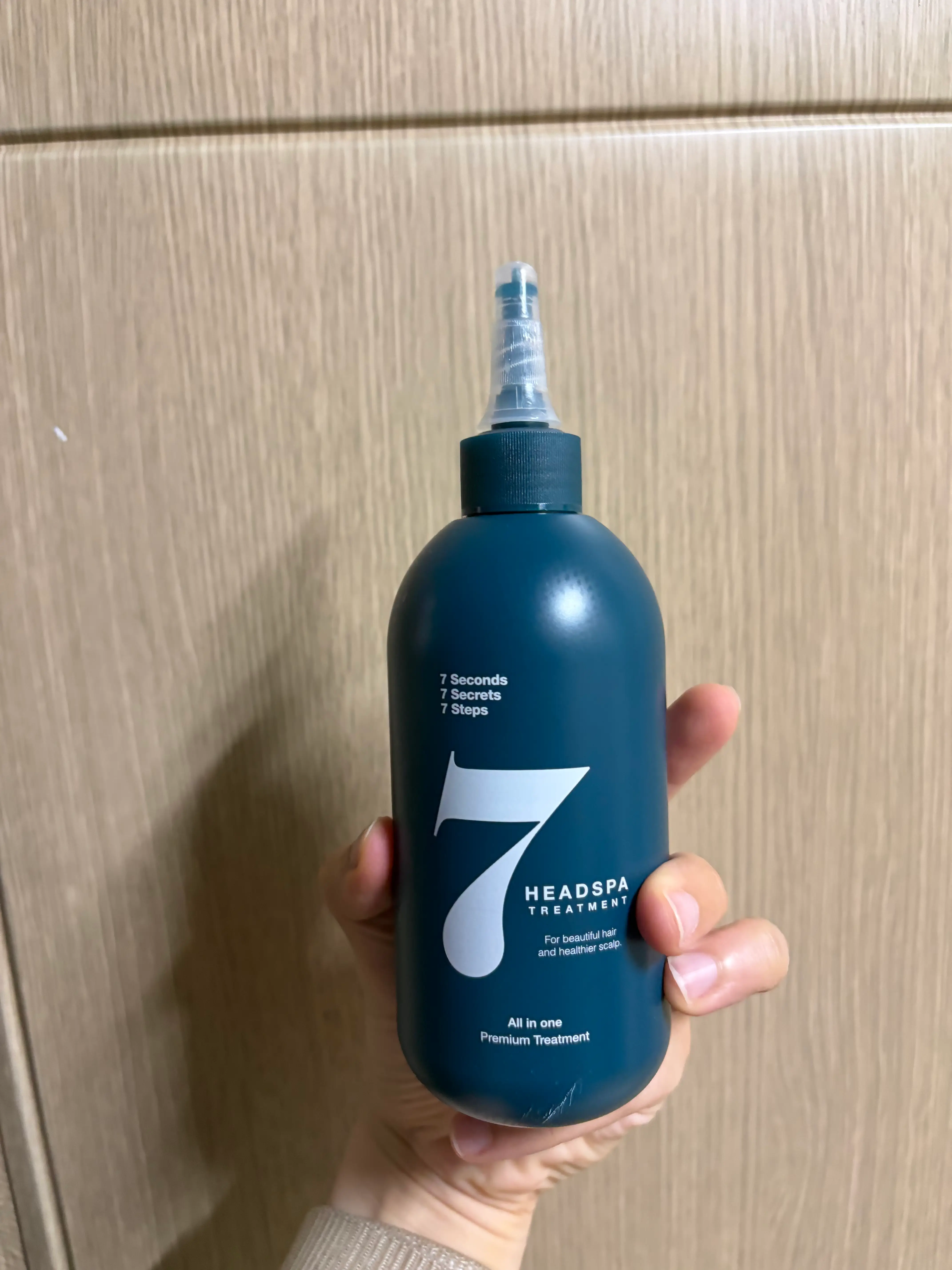 선택된 언니의파우치 리뷰 이미지 - [파란눈 블랙 헤어팩]