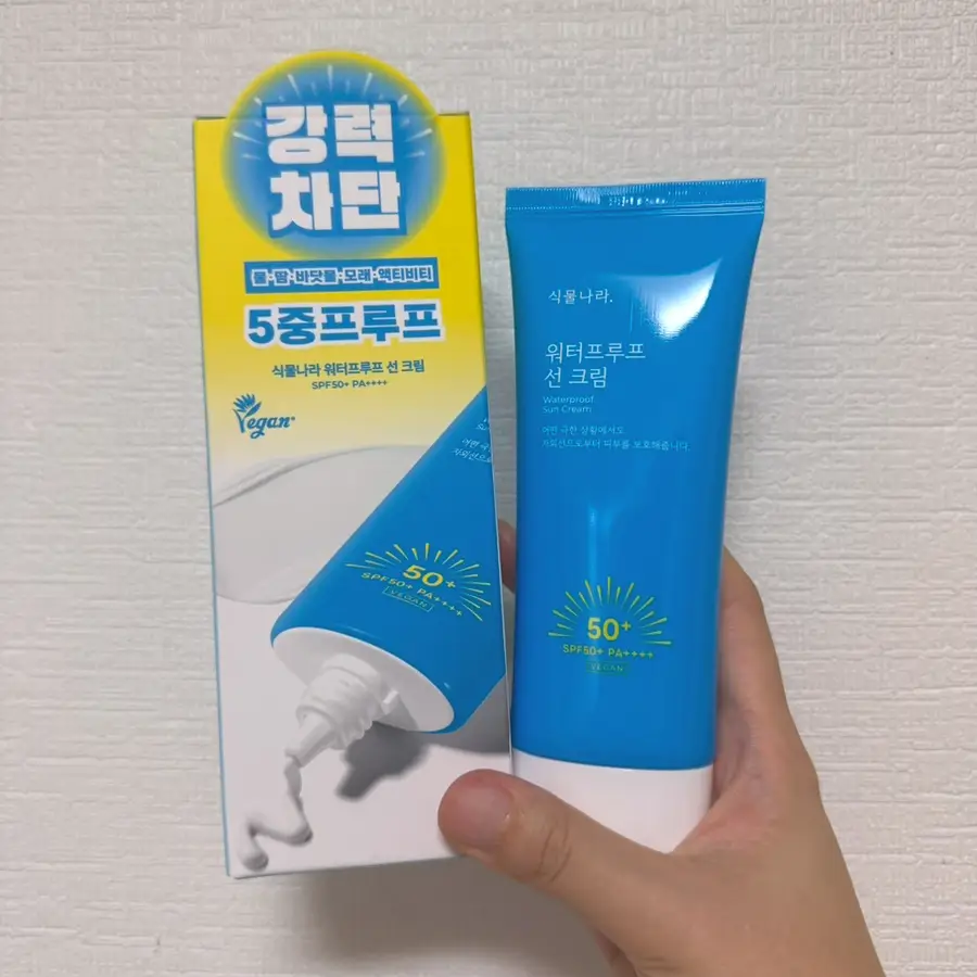 선택된 언니의파우치 리뷰 이미지 - [워터프루프 선 크림]
