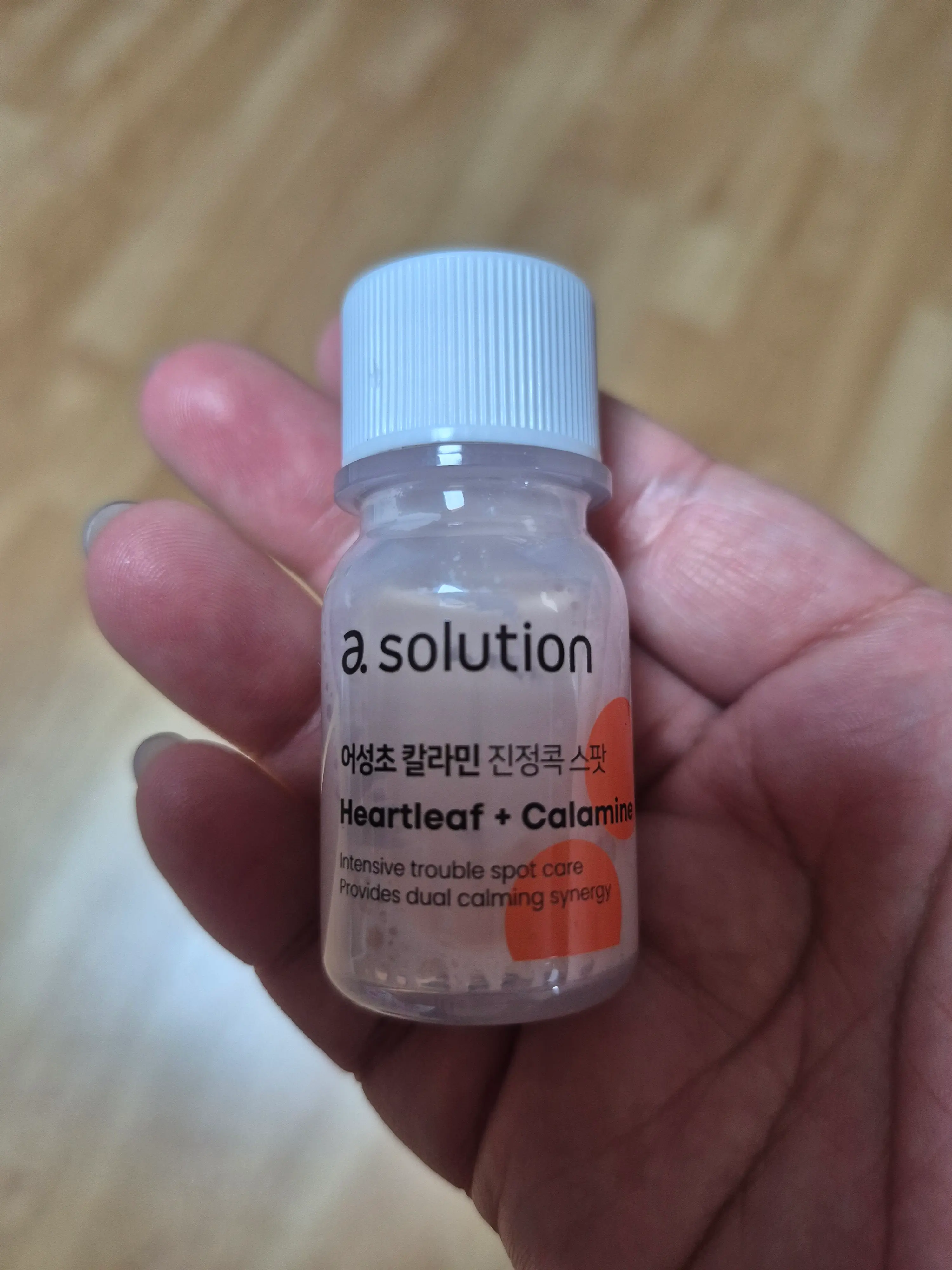 선택된 언니의파우치 리뷰 이미지 - [어성초 칼라민 진정콕 스팟]