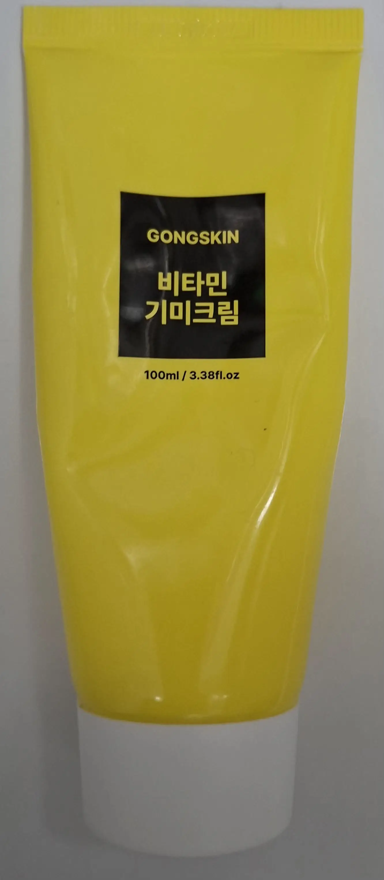 선택된 언니의파우치 리뷰 이미지 - [비타민 기미크림]