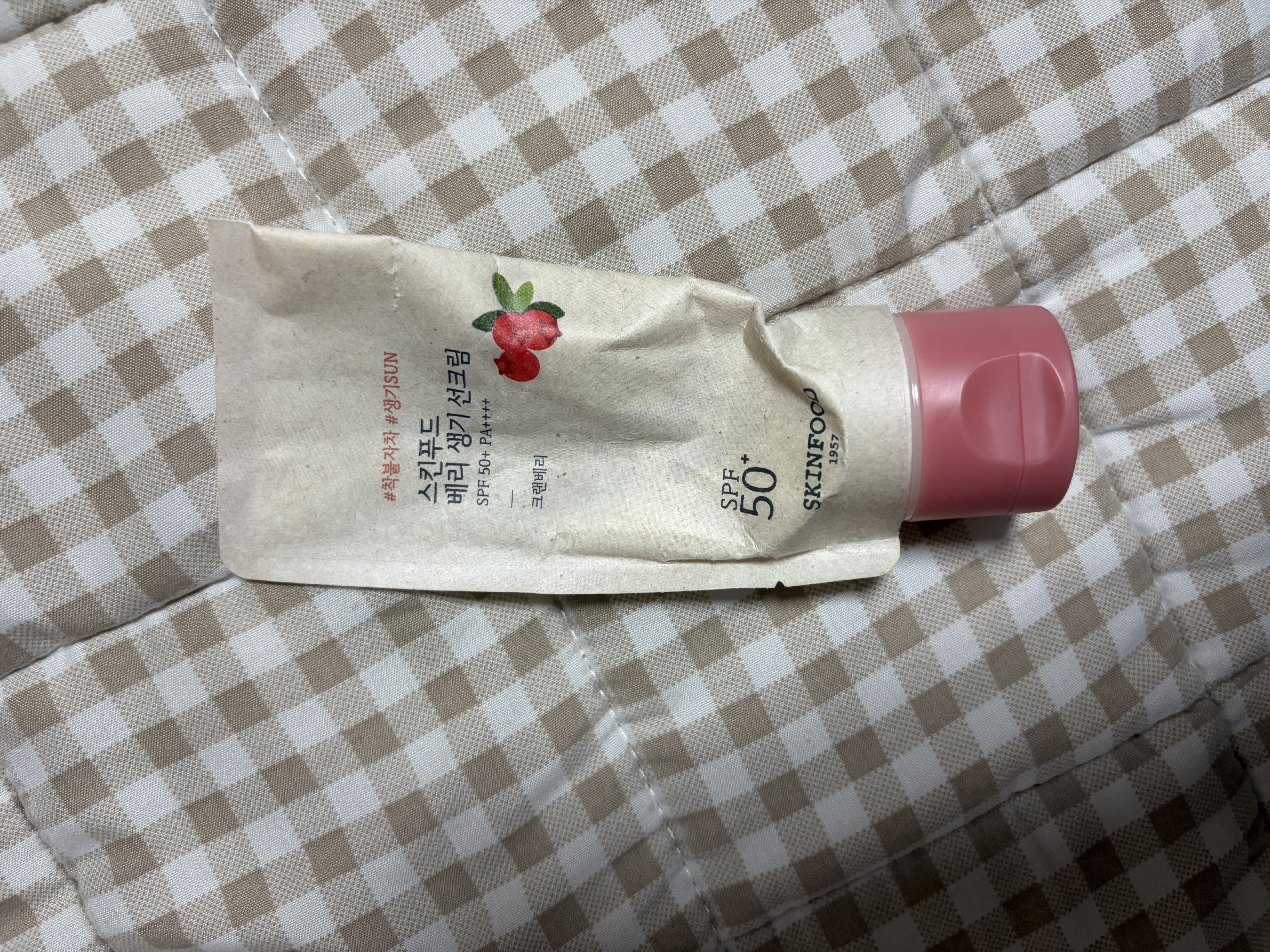 언니의파우치 리뷰 이미지 - [베리 생기 선크림]