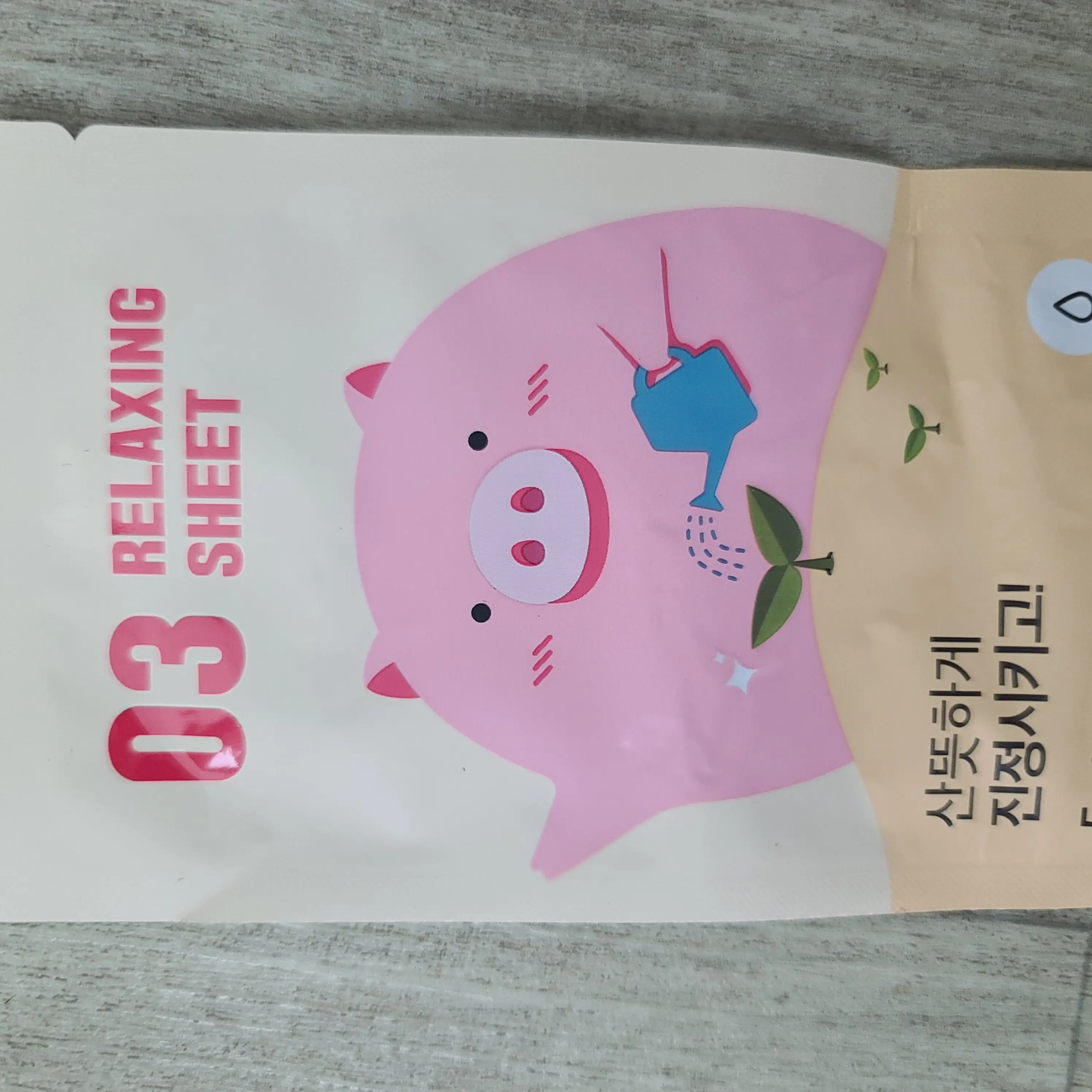 선택된 언니의파우치 리뷰 이미지 - [미팩토리 3단 돼지코팩]