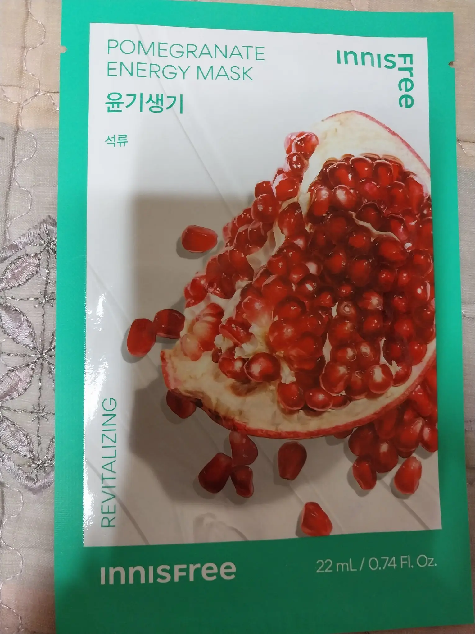 선택된 언니의파우치 리뷰 이미지 - [에너지 마스크 [석류]]