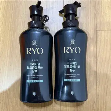 선택된 언니의파우치 리뷰 이미지 - [흑운 두피볼륨 셀렉션 샴푸]