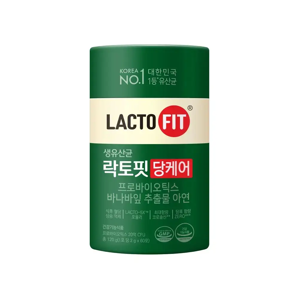 락토핏 당케어