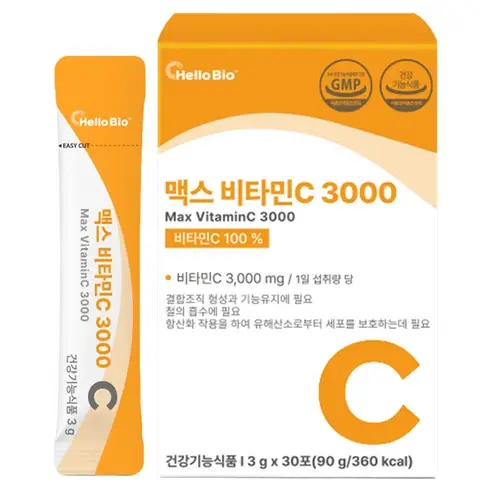맥스 비타민C 3000