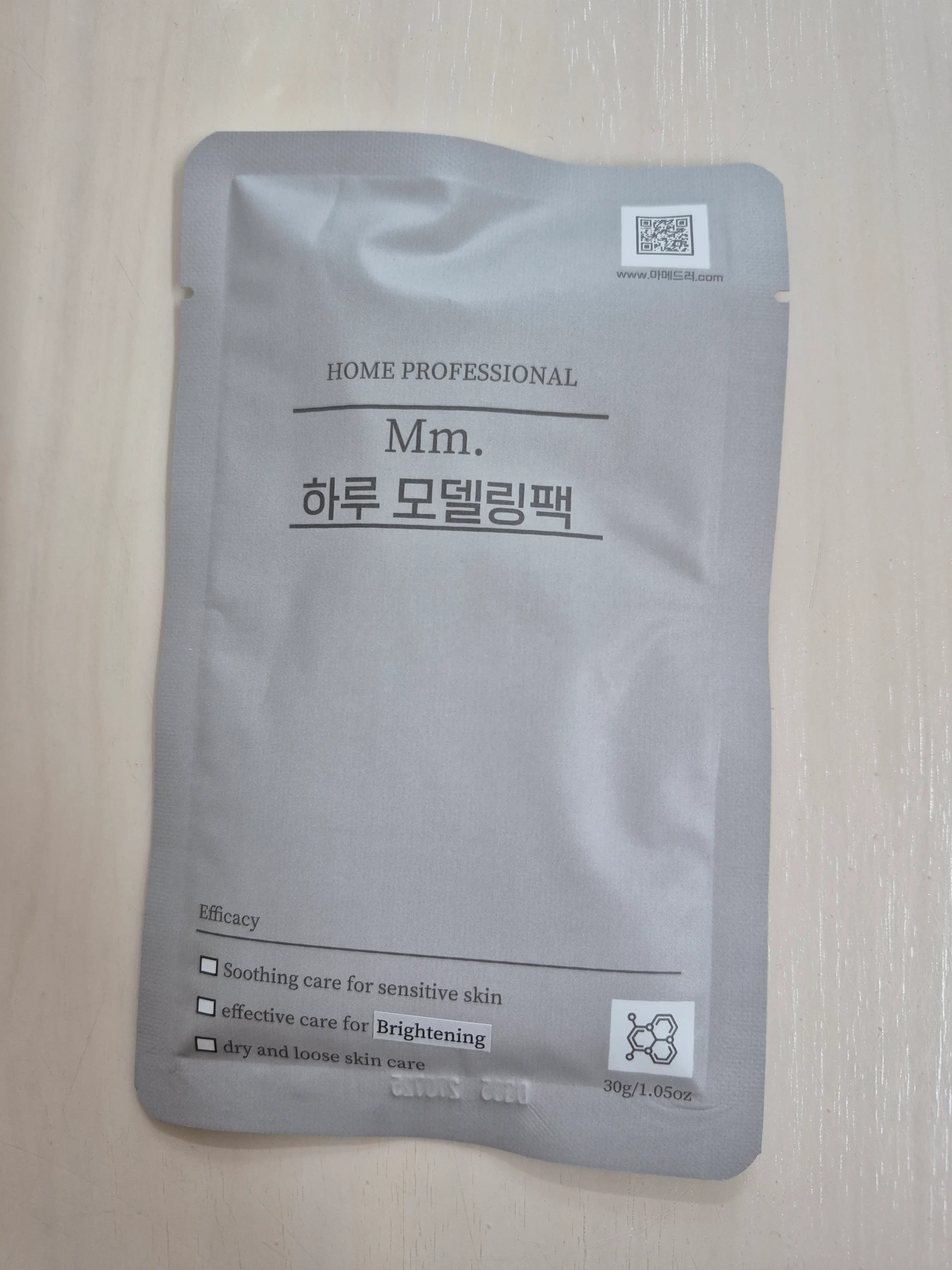 선택된 언니의파우치 리뷰 이미지 - [하루 모델링팩]