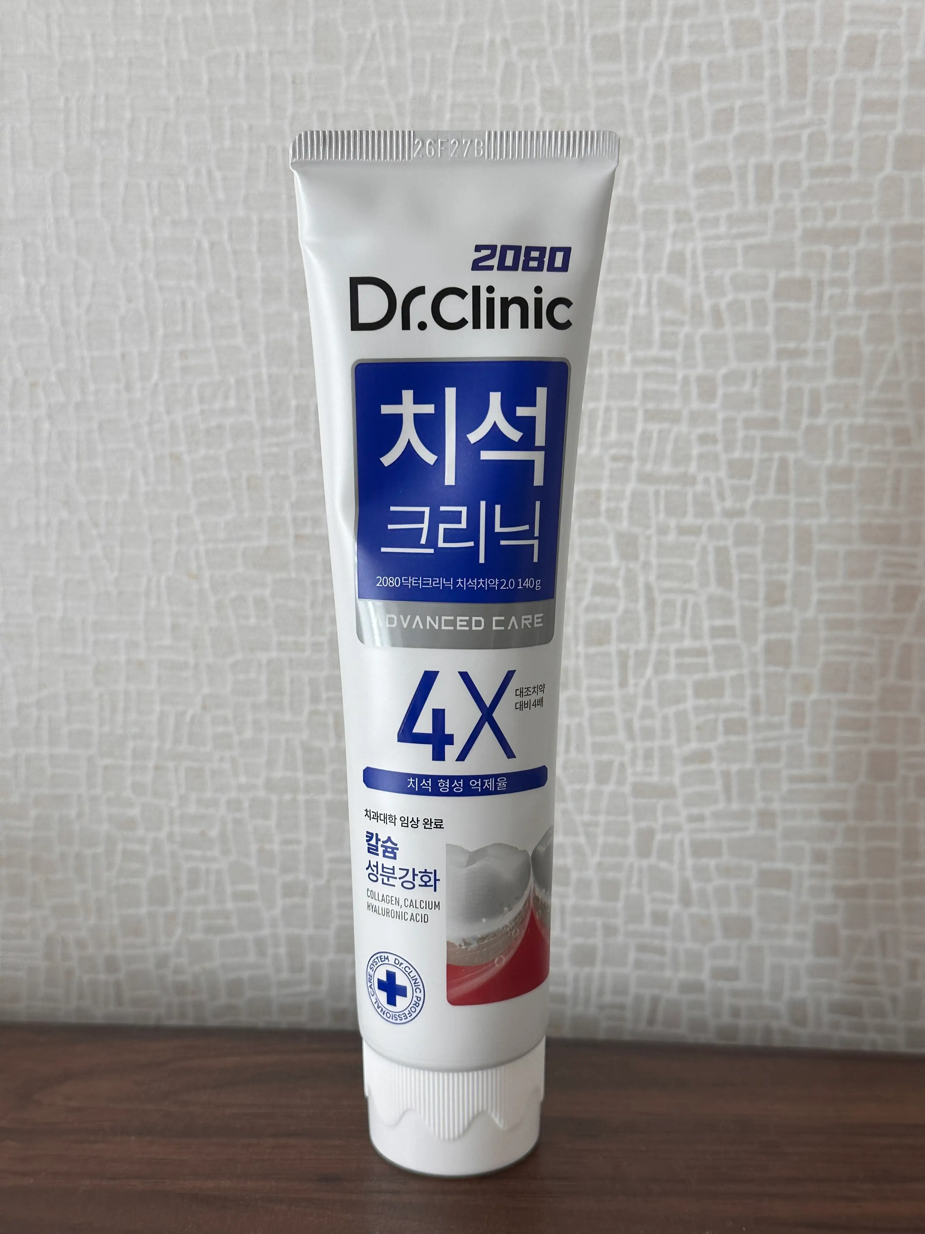 선택된 언니의파우치 리뷰 이미지 - [닥터크리닉 치석치약]