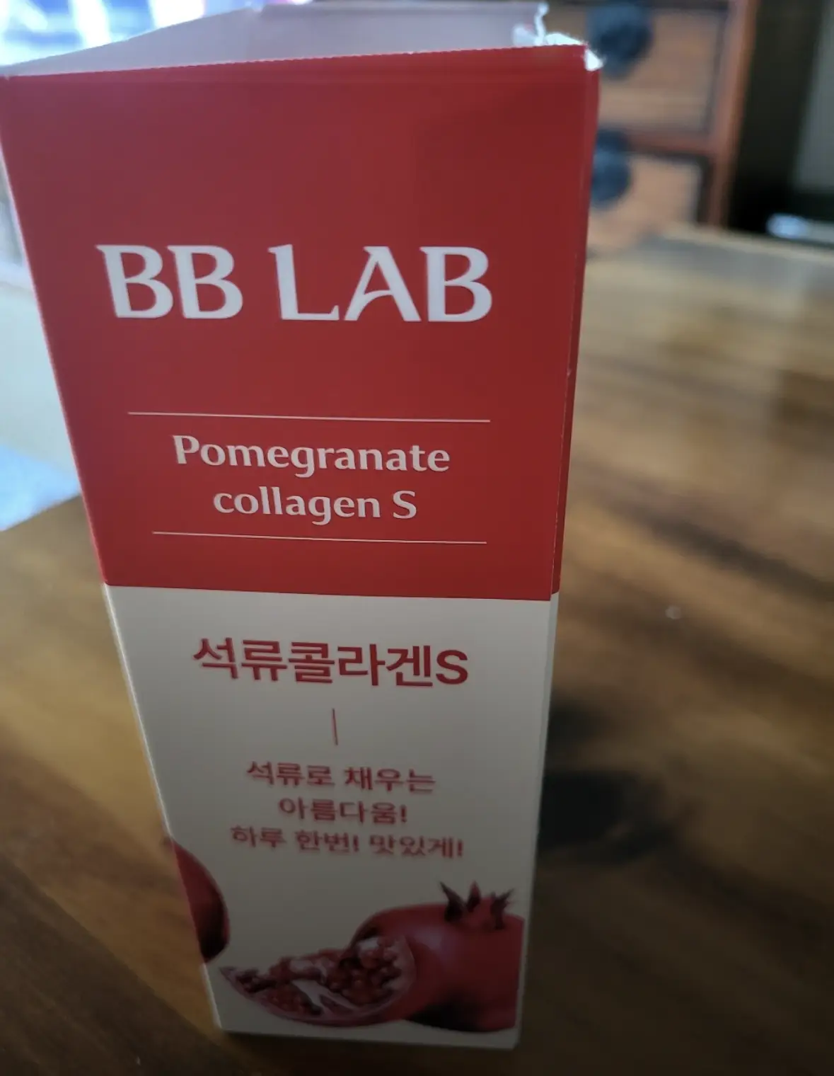 선택된 언니의파우치 리뷰 이미지 - [석류 콜라겐S 젤리]