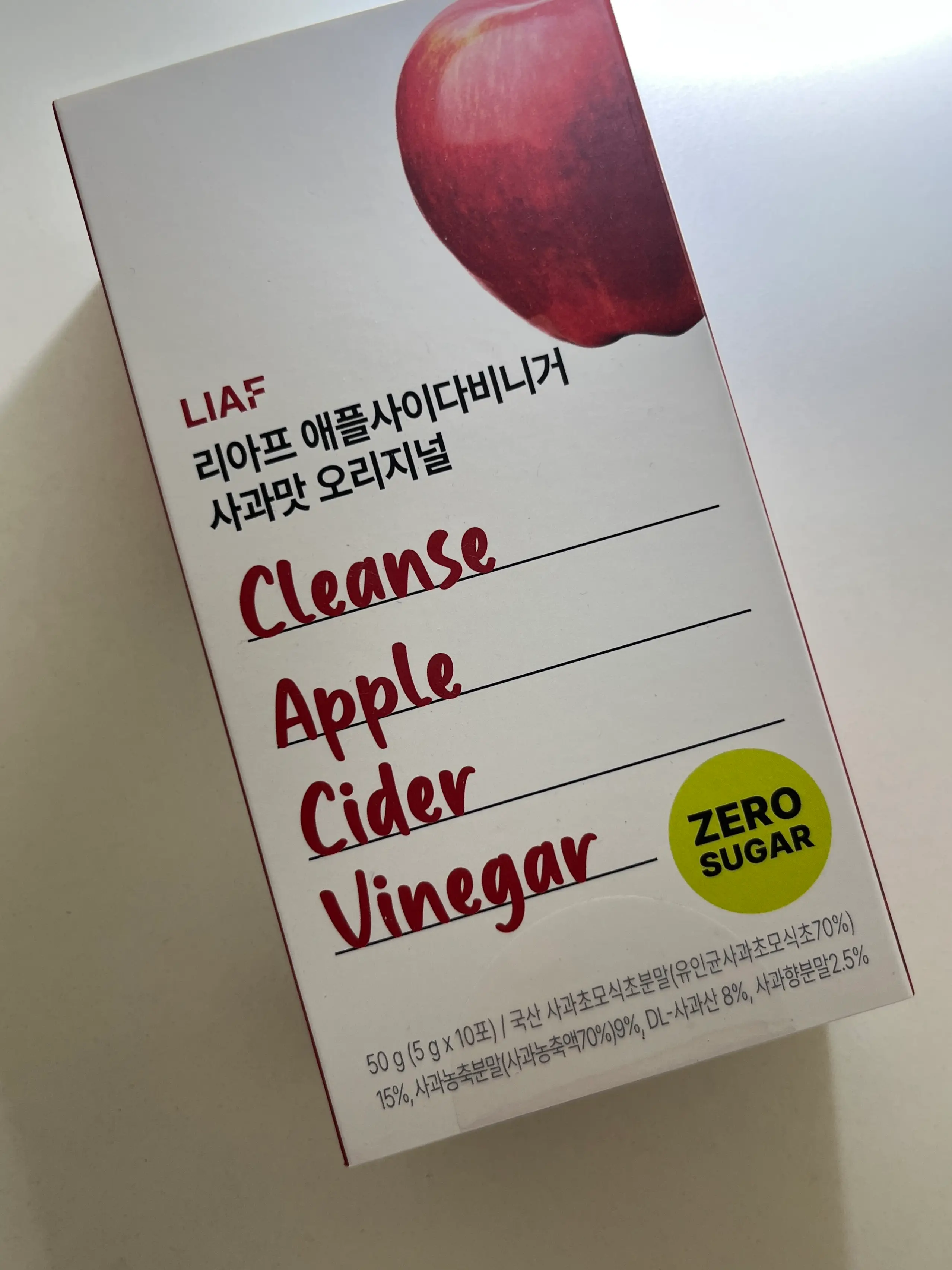 선택된 언니의파우치 리뷰 이미지 - [애플사이다비니거 사과맛 오리지널]