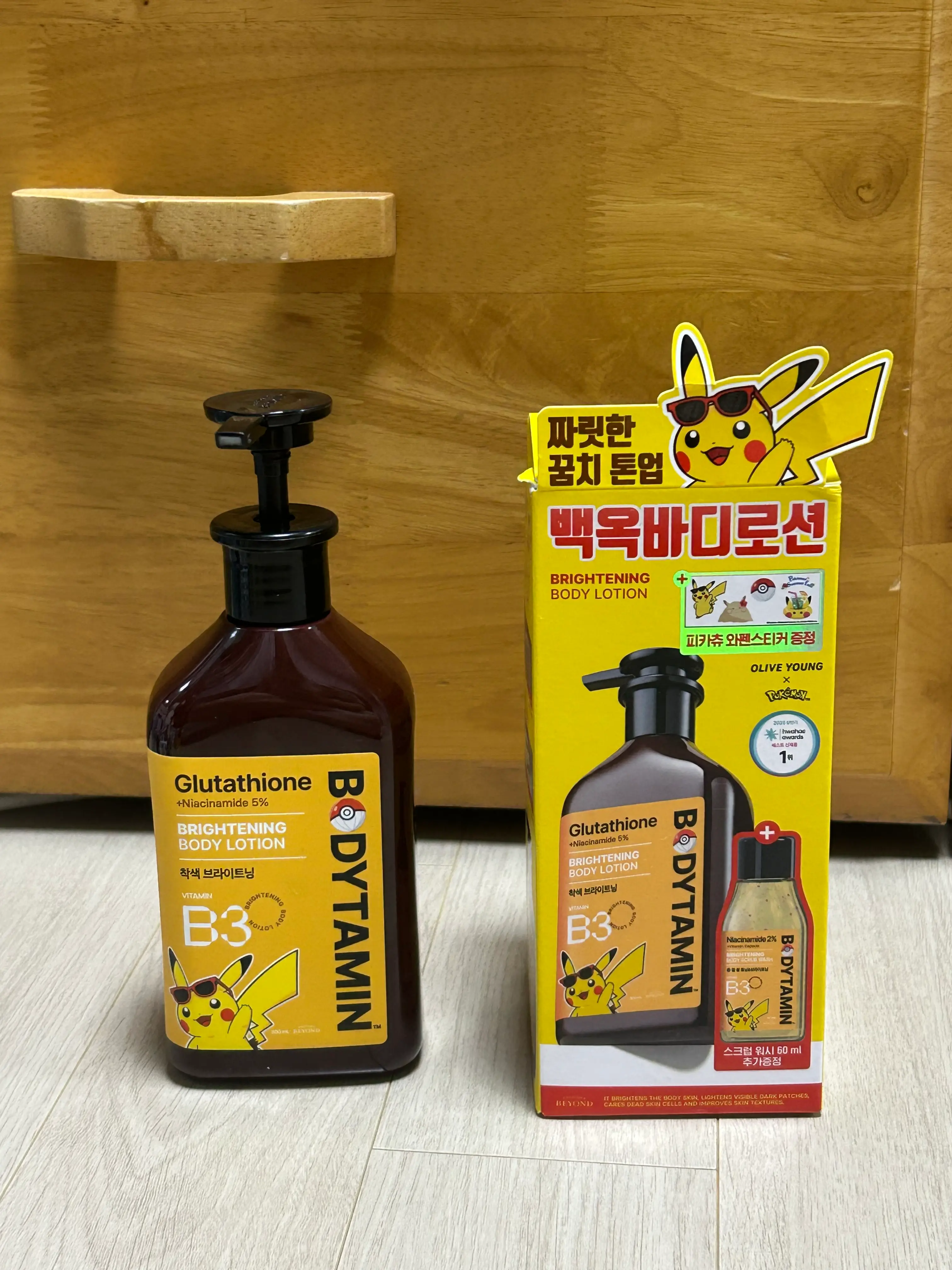 선택된 언니의파우치 리뷰 이미지 - [바디타민 나이아신아마이드5프로 착색브라이트닝 바디로션]