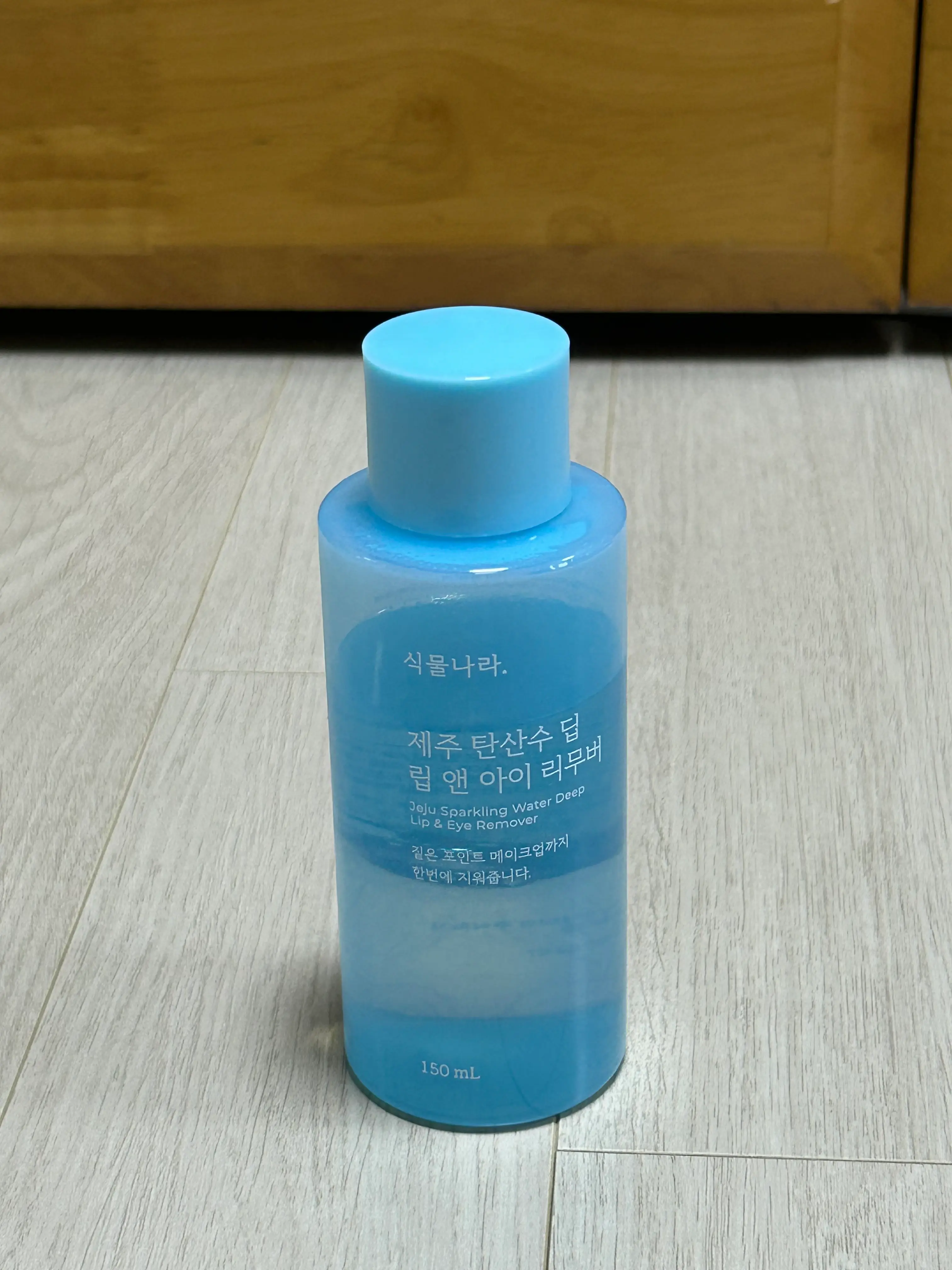 선택된 언니의파우치 리뷰 이미지 - [제주 탄산수 딥 립 앤 아이 리무버]