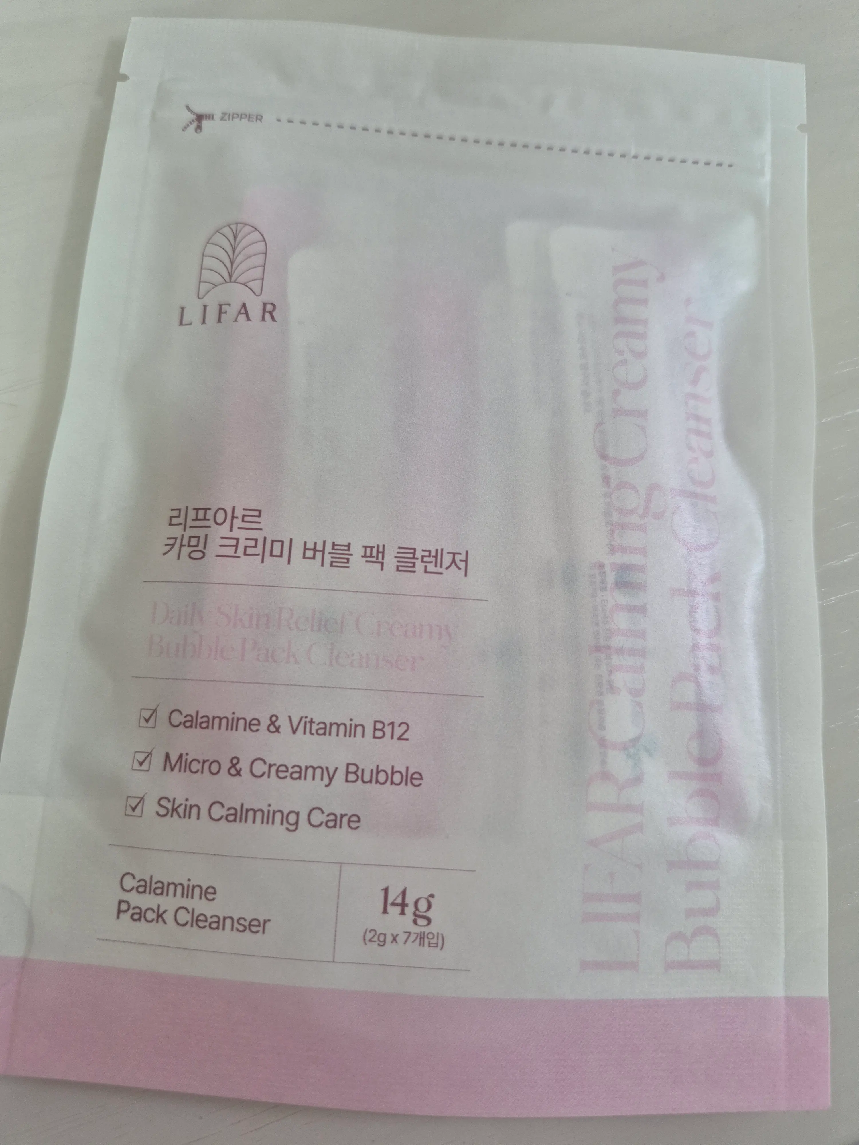 선택된 언니의파우치 리뷰 이미지 - [카밍 크리미 버블 팩 클렌저]
