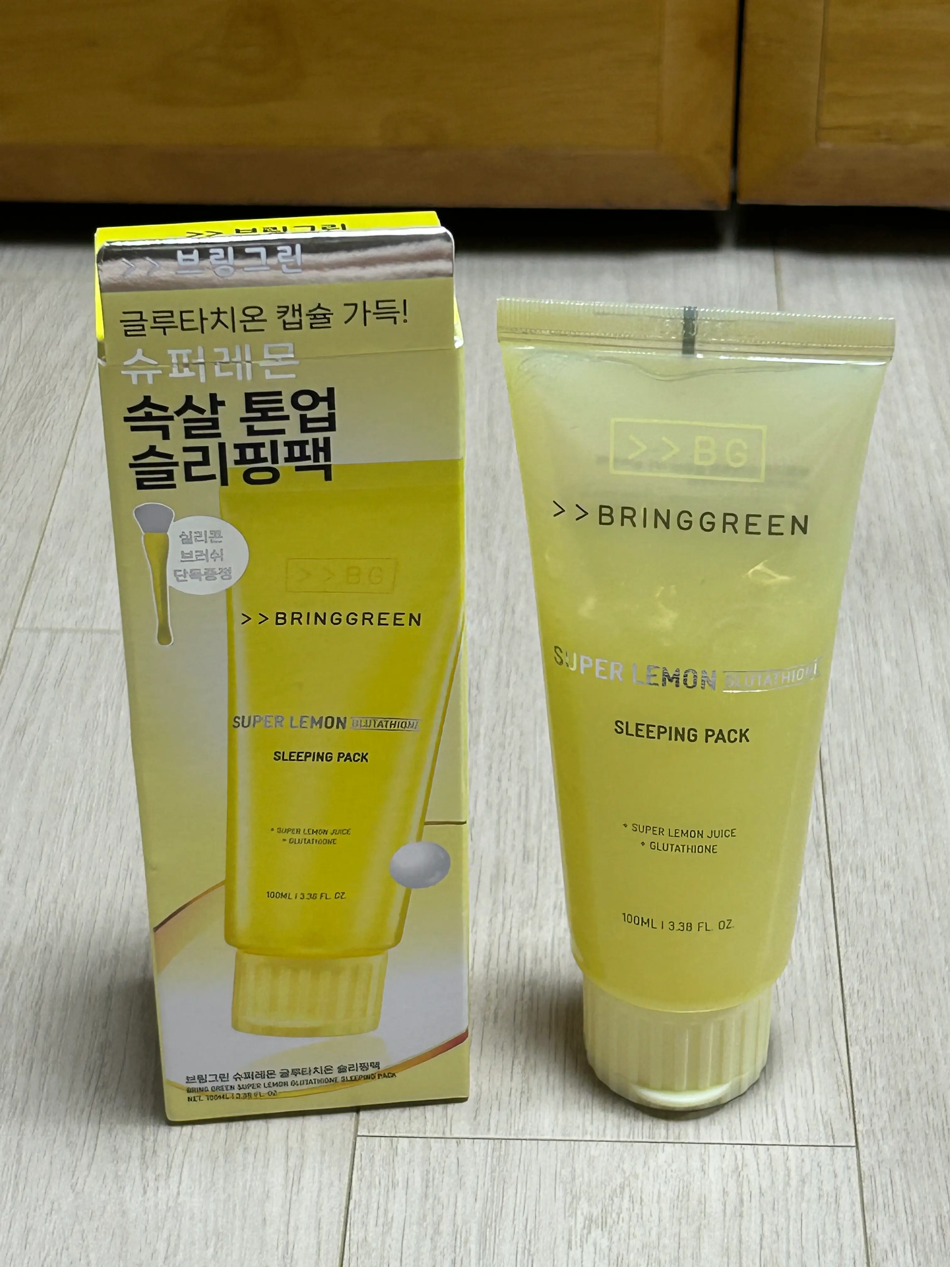 선택된 언니의파우치 리뷰 이미지 - [슈퍼레몬 글루타치온 슬리핑팩]