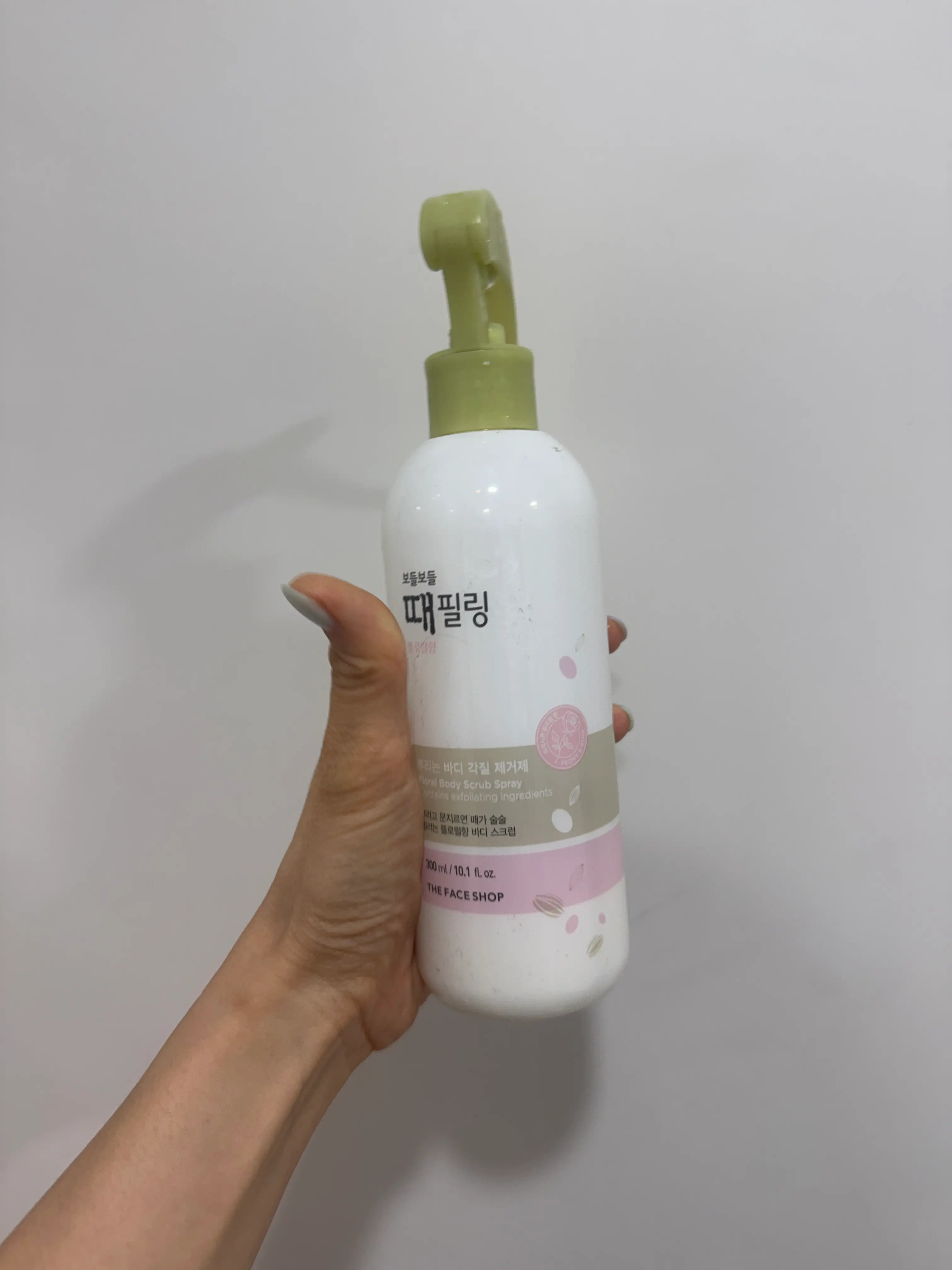 선택된 언니의파우치 리뷰 이미지 - [보들보들 때필링]