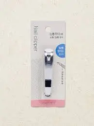 선택된 언니의파우치 리뷰 이미지 - [네일 파일 부착 손톱깎이 L]