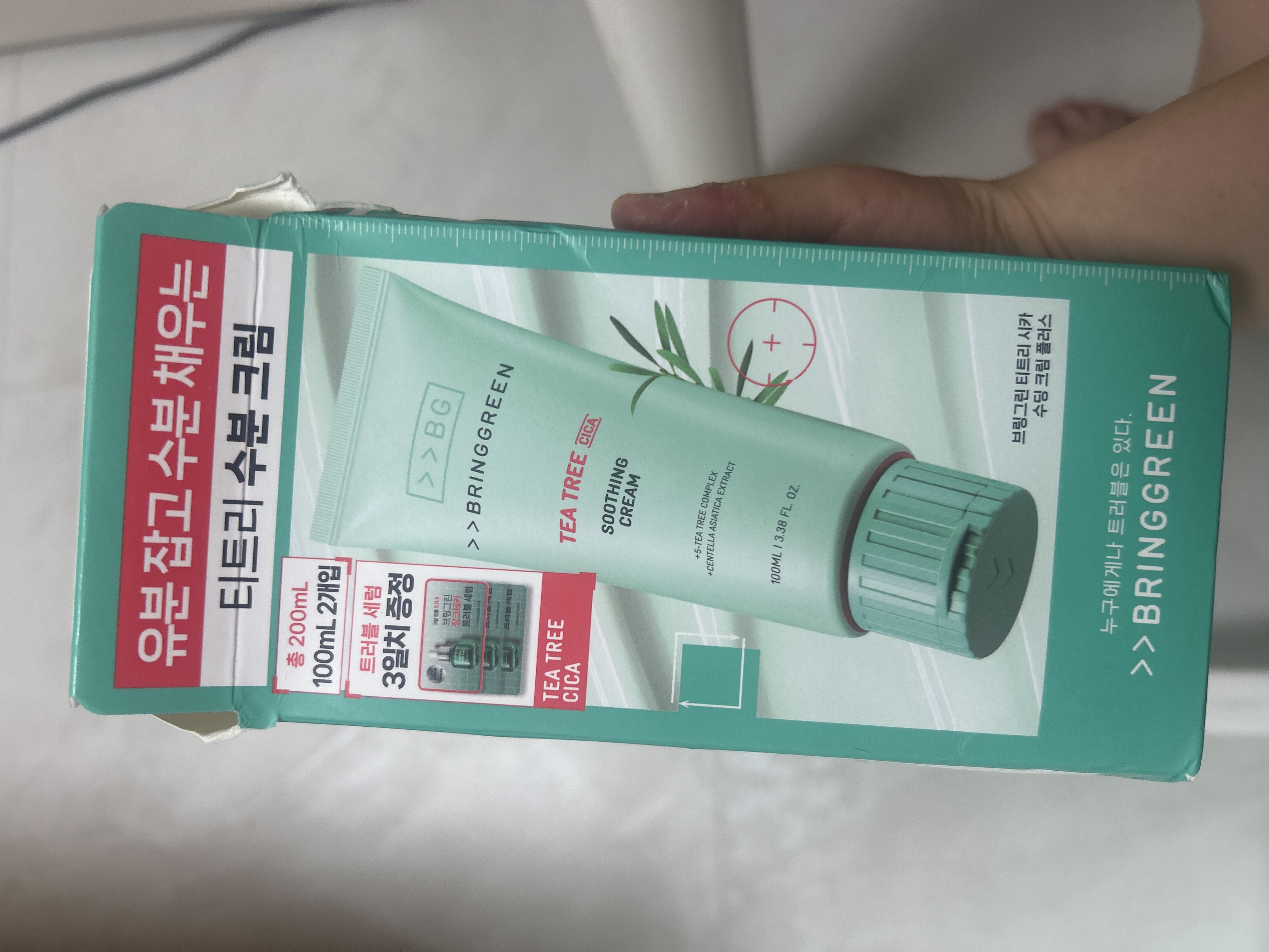선택된 언니의파우치 리뷰 이미지 - [티트리 시카 수딩 크림 플러스]