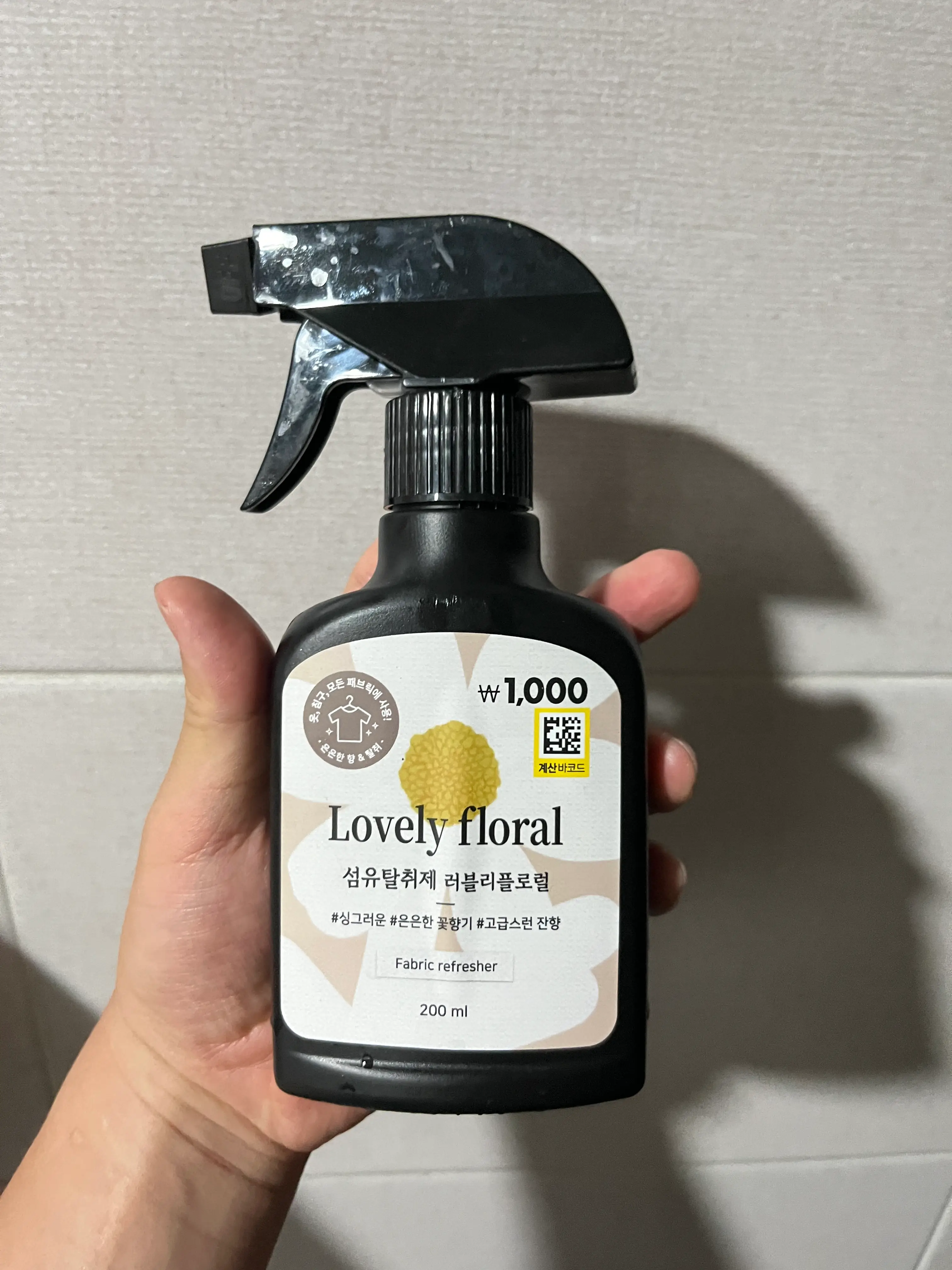 선택된 언니의파우치 리뷰 이미지 - [퍼굿섬유탈취제 200ml(러블리플로럴향)]