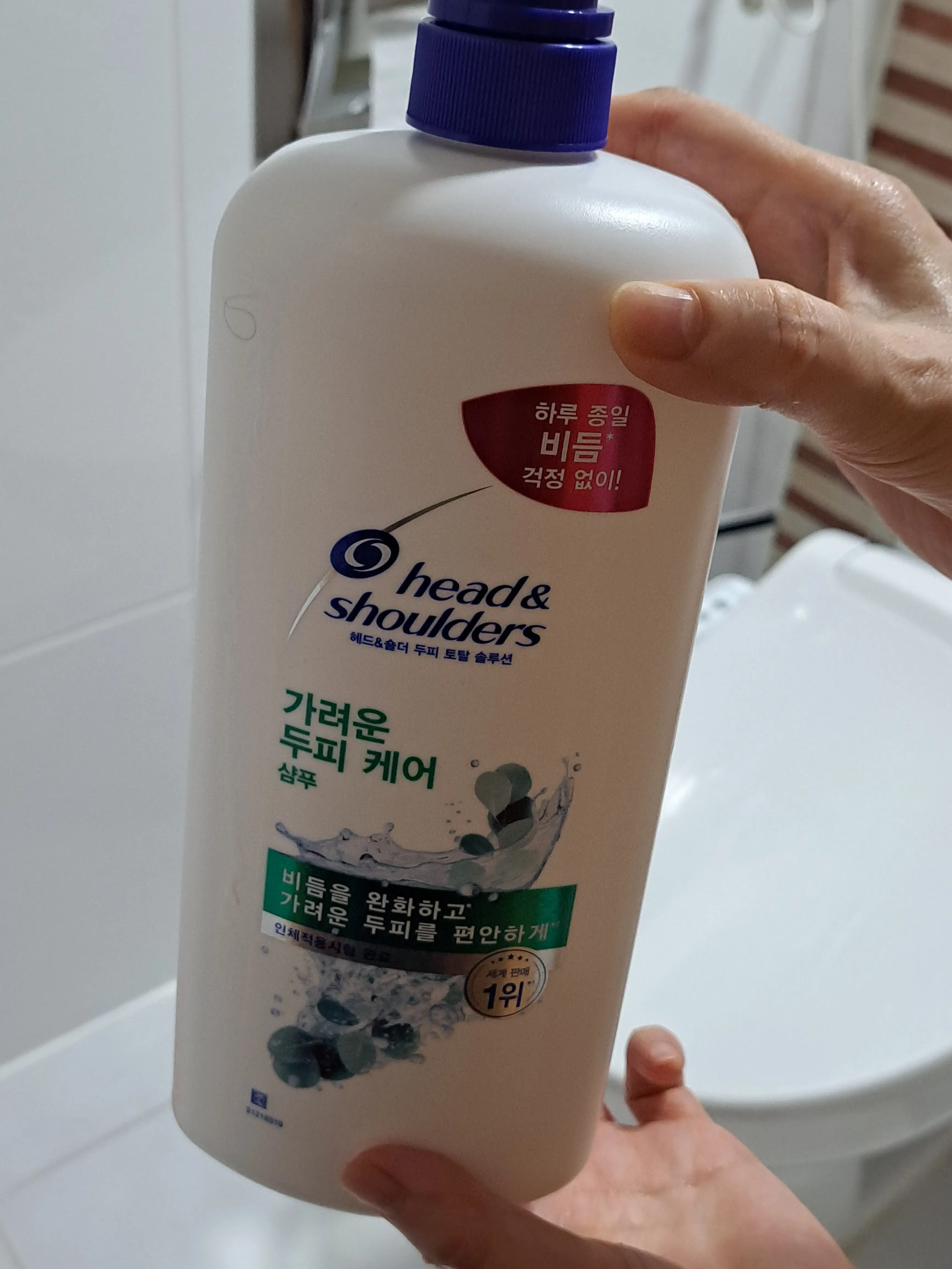 선택된 언니의파우치 리뷰 이미지 - [가려운 두피케어 샴푸]