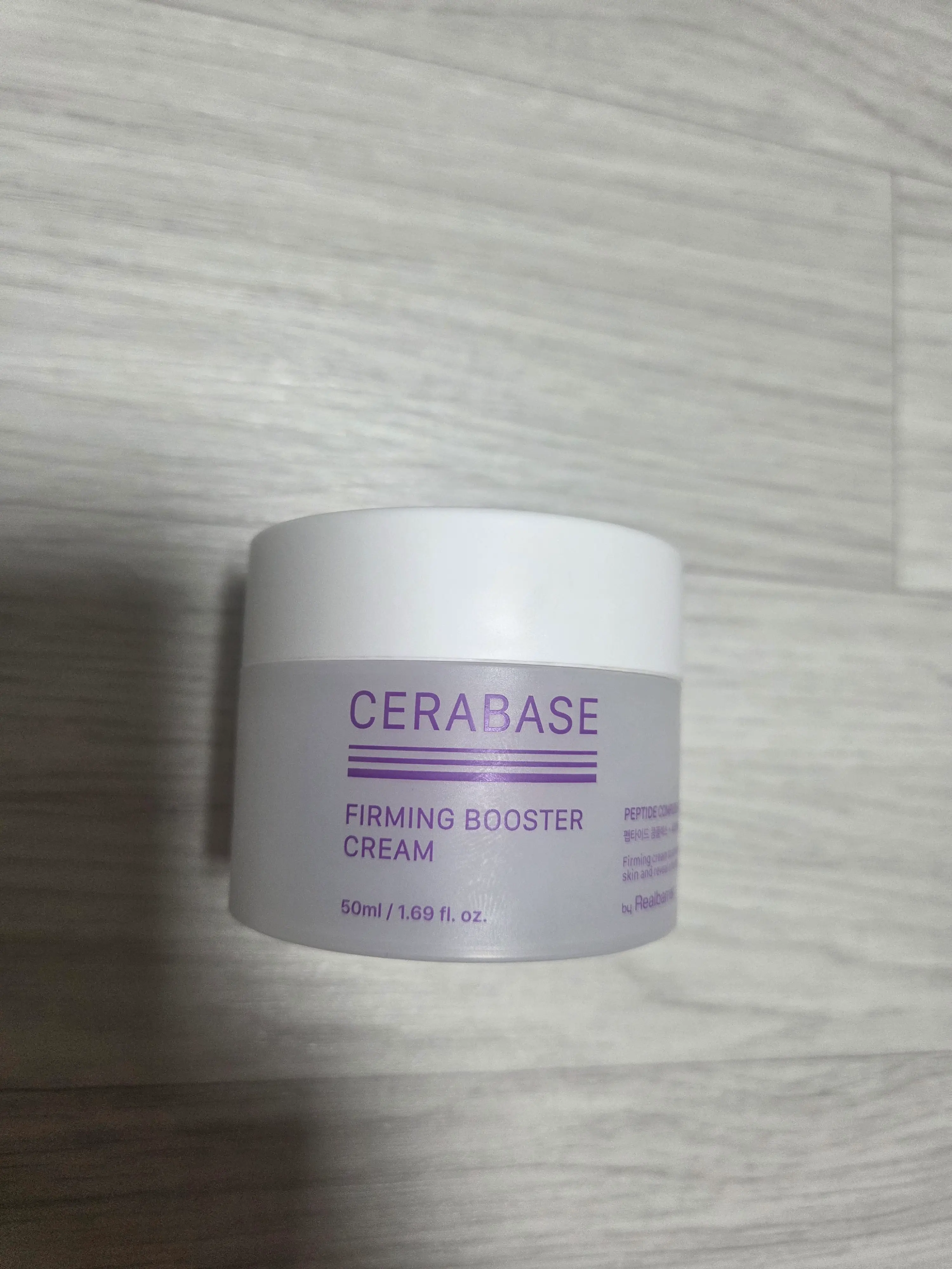 선택된 언니의파우치 리뷰 이미지 - [세라베이스 퍼밍 부스터 크림]