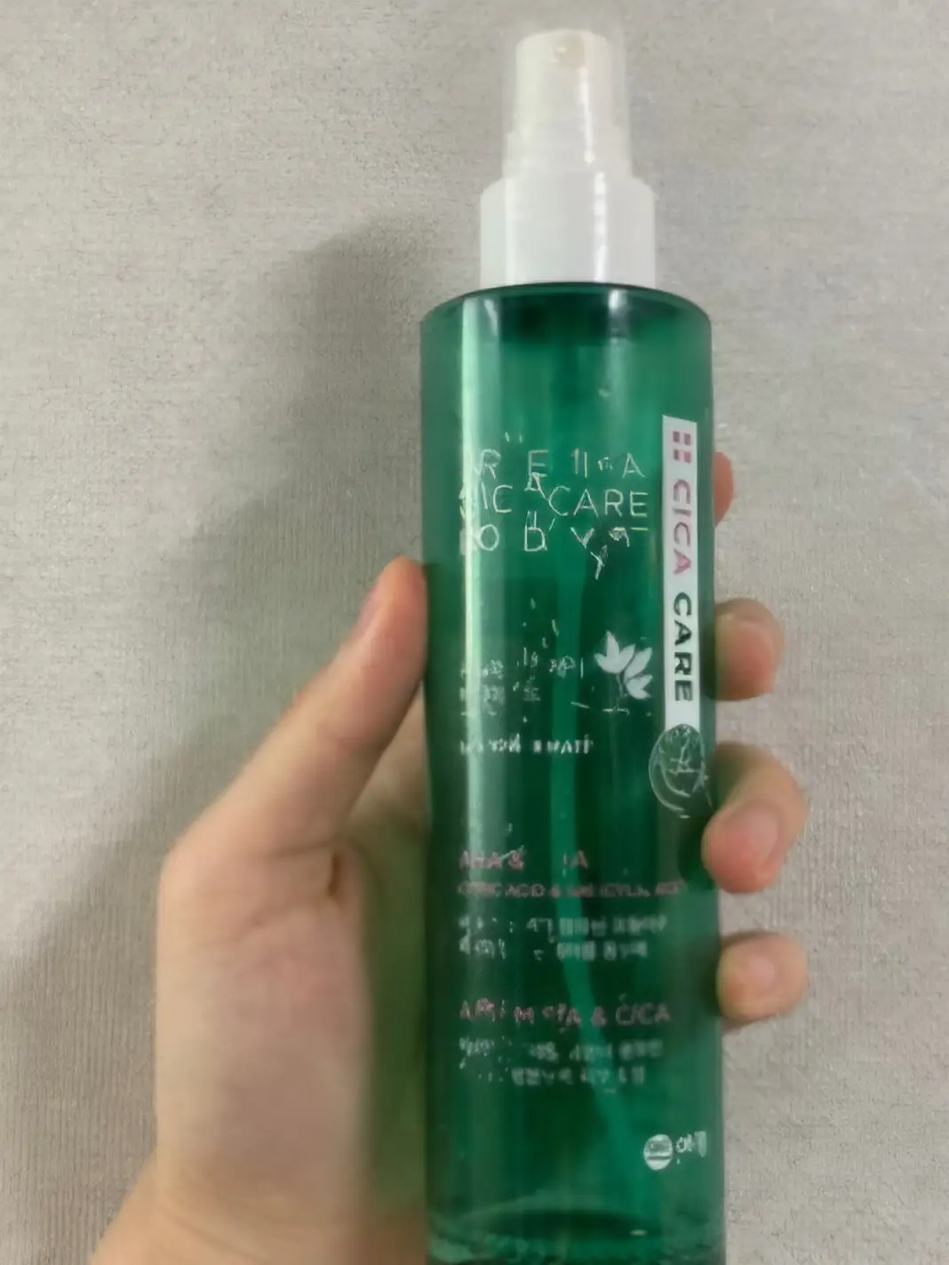 선택된 언니의파우치 리뷰 이미지 - [사철쑥 시카케어 바디미스트]