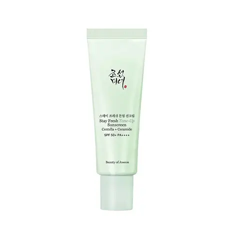 스테이프레쉬 톤업 선크림