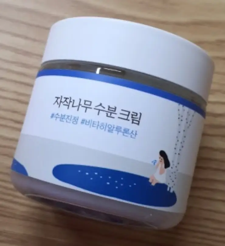 선택된 언니의파우치 리뷰 이미지 - [자작나무 수분 크림	]