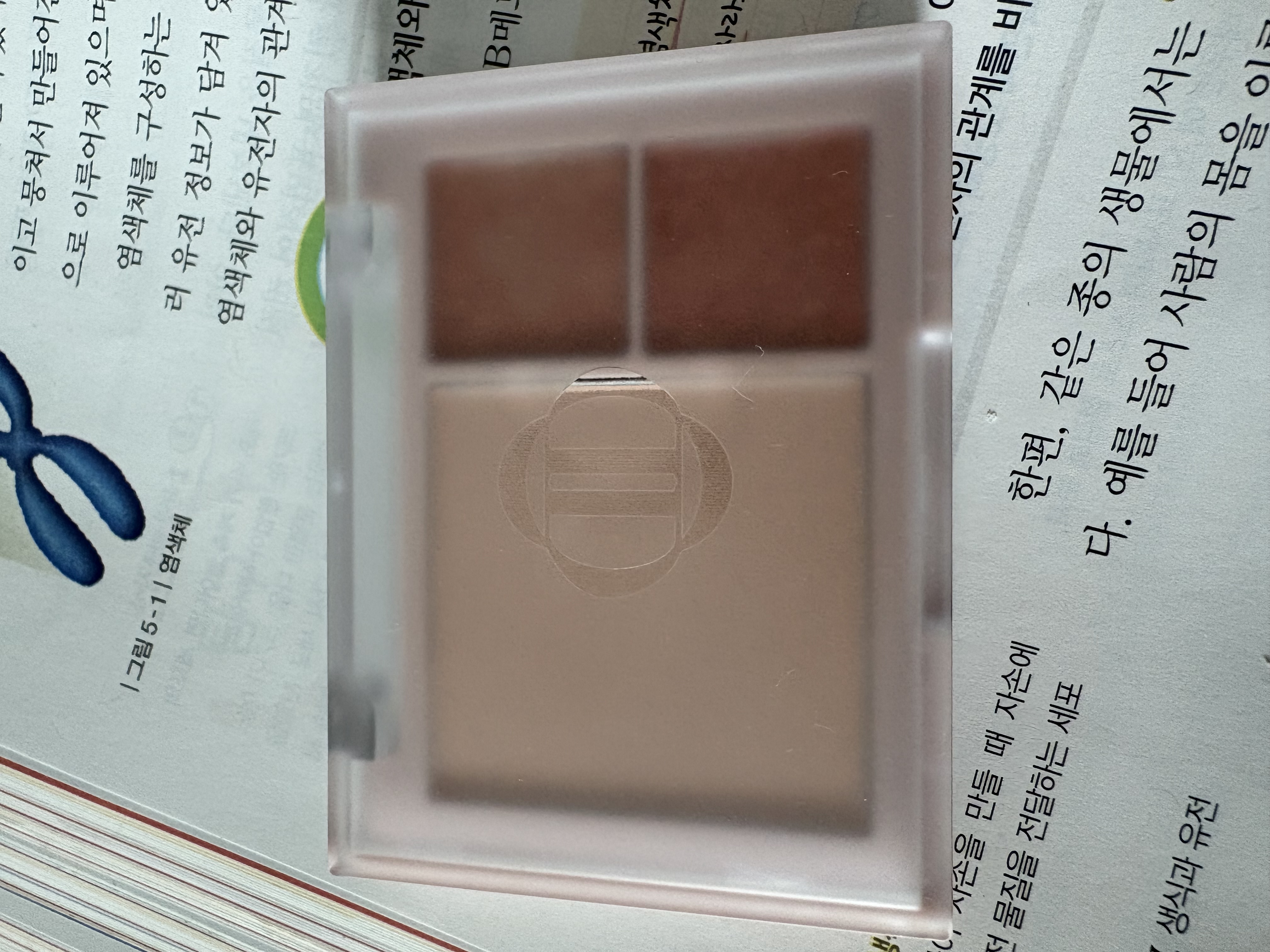 선택된 언니의파우치 리뷰 이미지 - [(르 샤 부뜨 콜렉션) 치크 앤 아이 멀티유즈 팔레트]