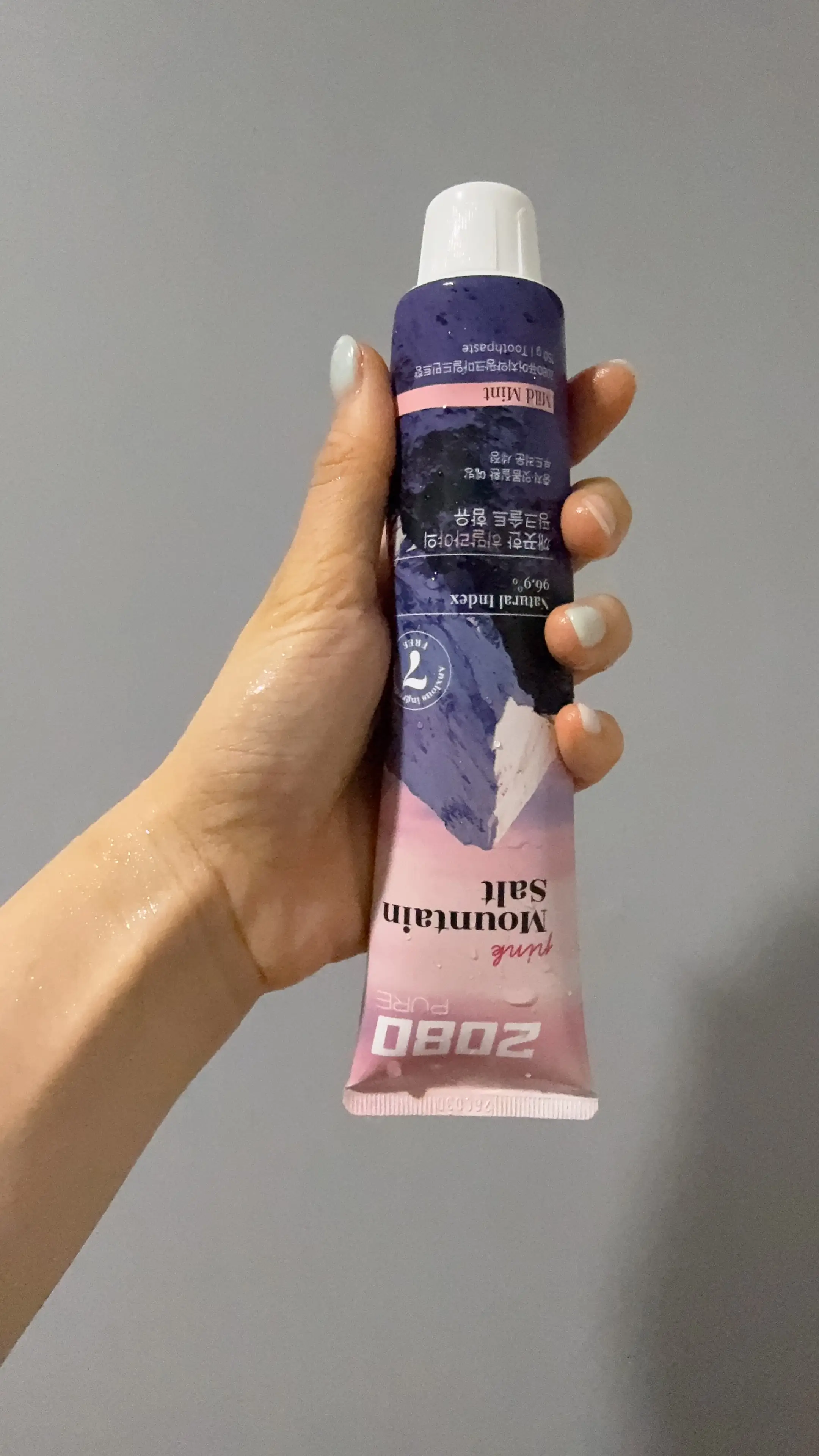선택된 언니의파우치 리뷰 이미지 - [퓨어 마운틴 핑크솔트]