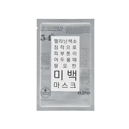 타임 투 화이트닝 마스크