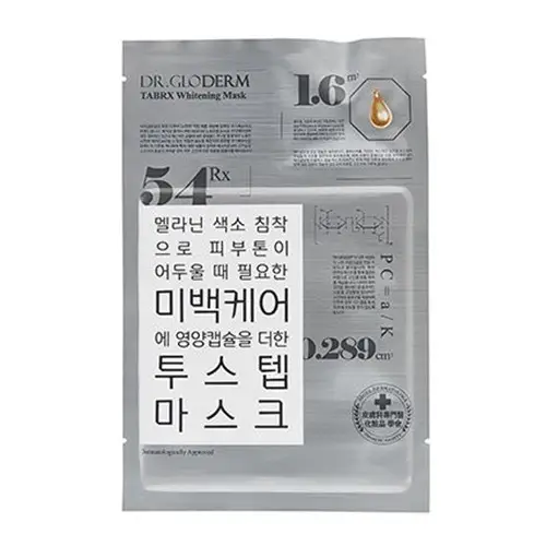 타블엑스 화이트닝 마스크