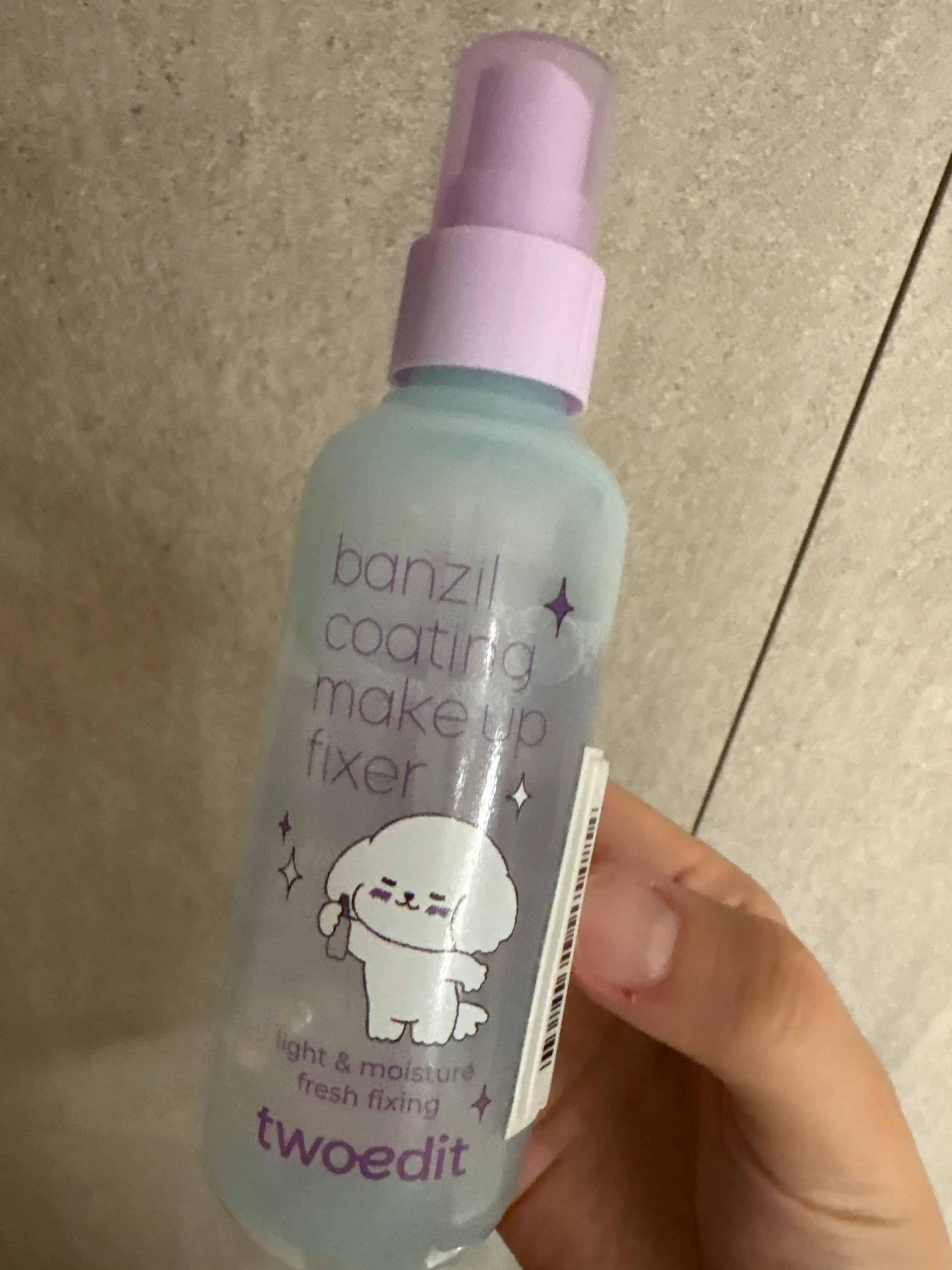 선택된 언니의파우치 리뷰 이미지 - [반질코팅 메이크업픽서]