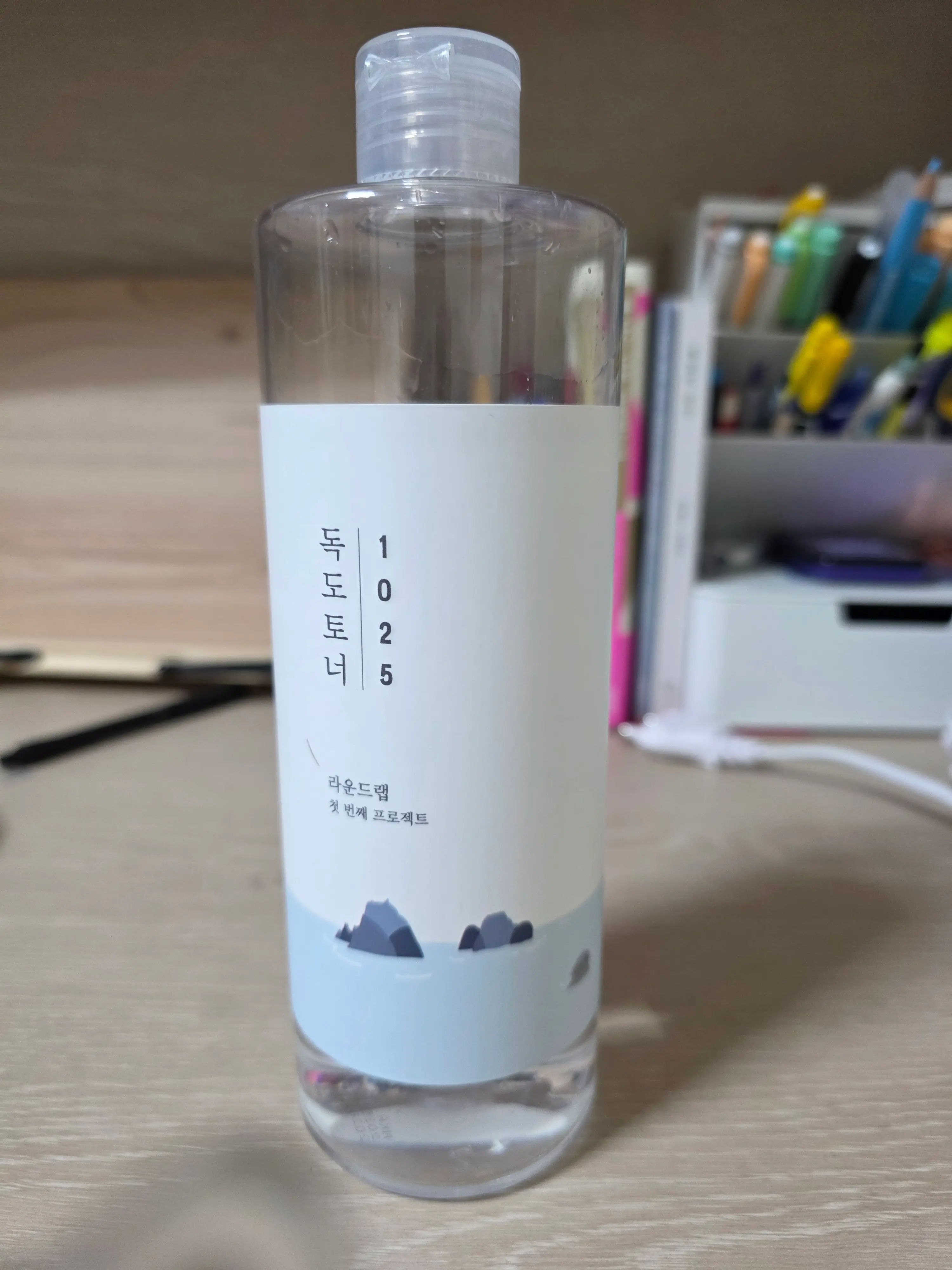 선택된 언니의파우치 리뷰 이미지 - [1025 독도 토너]