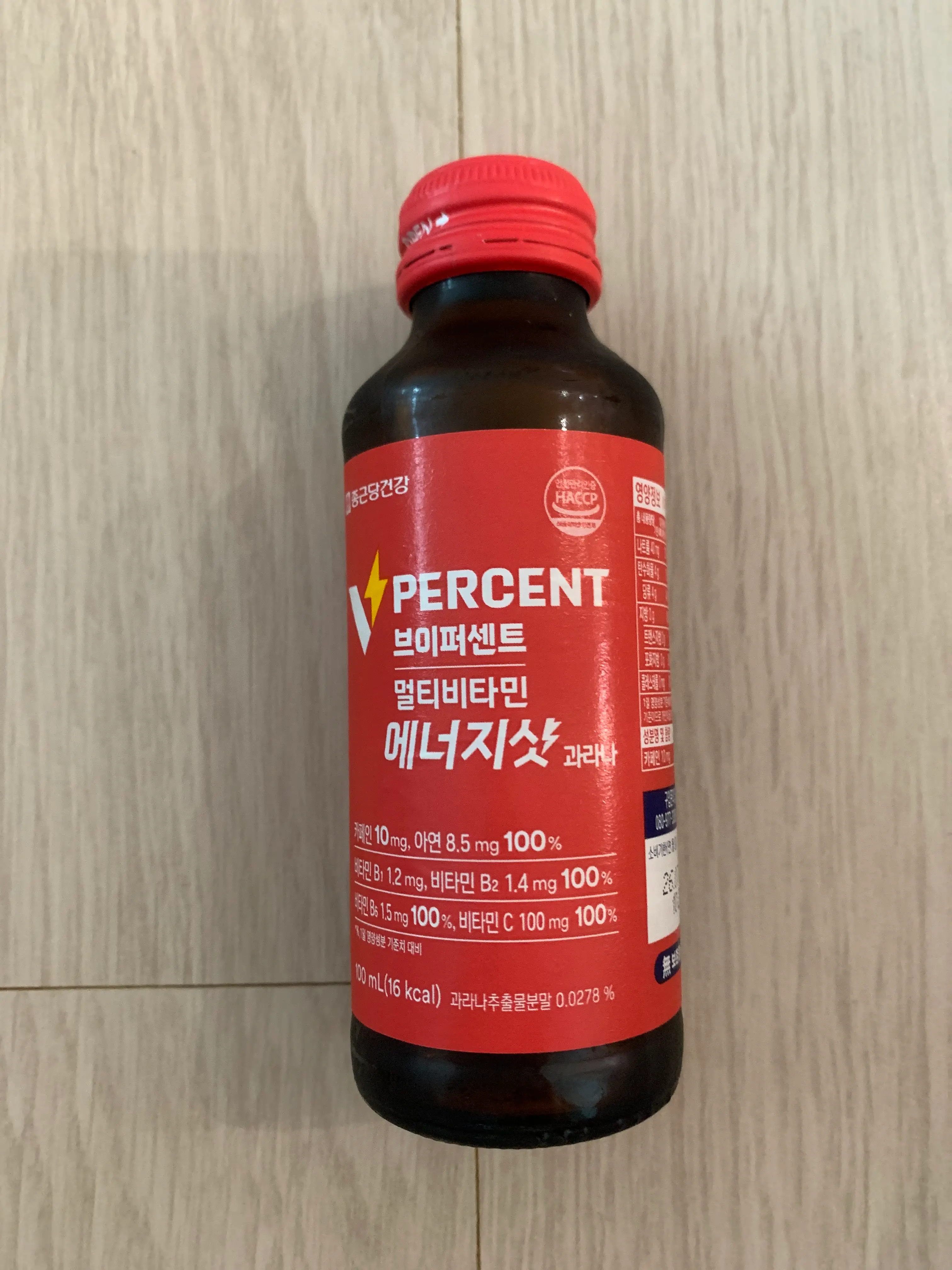 선택된 언니의파우치 리뷰 이미지 - [브이퍼센트 에너지샷 과라나]