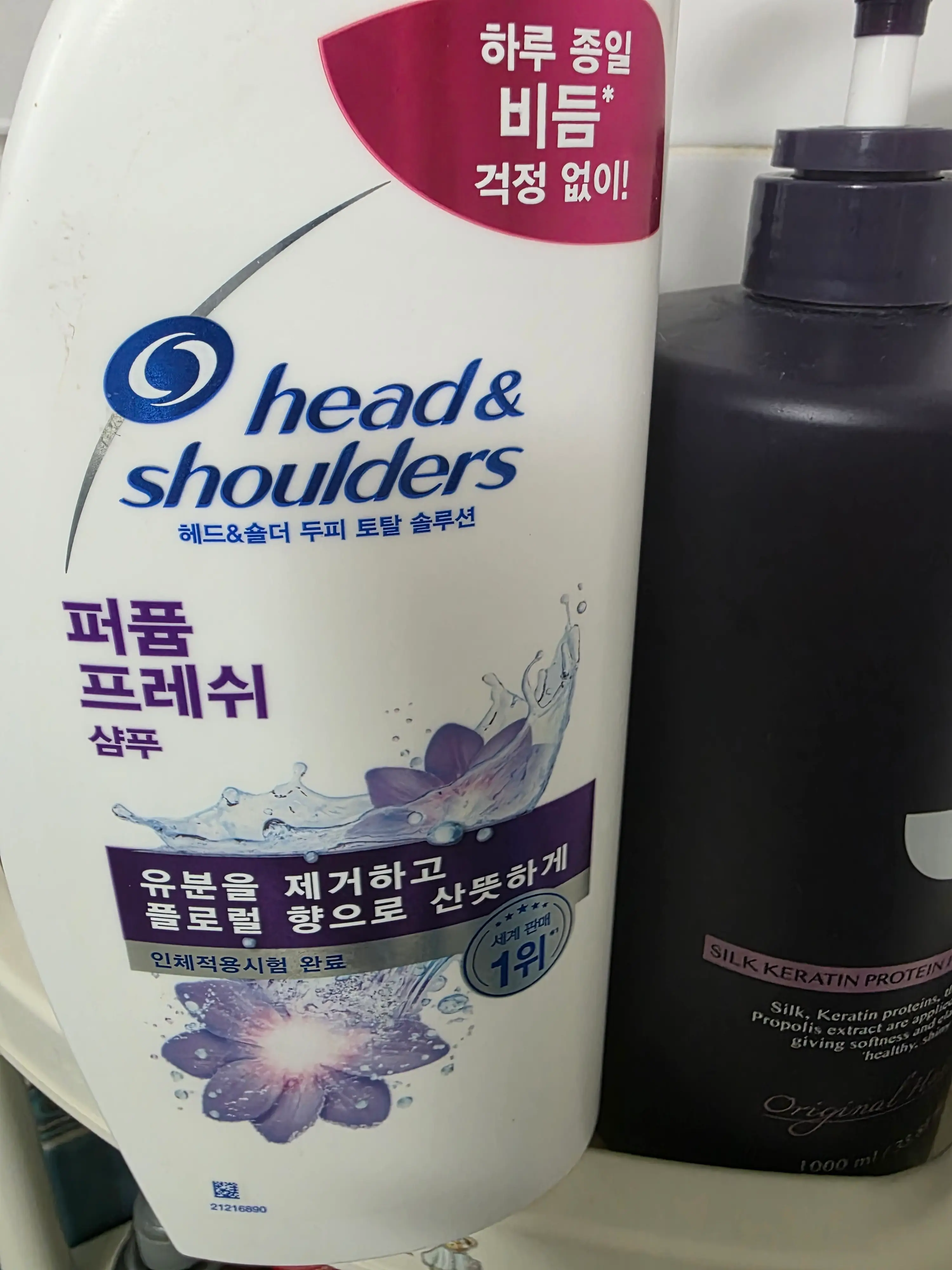 선택된 언니의파우치 리뷰 이미지 - [2in1 가려운 두피 케어]
