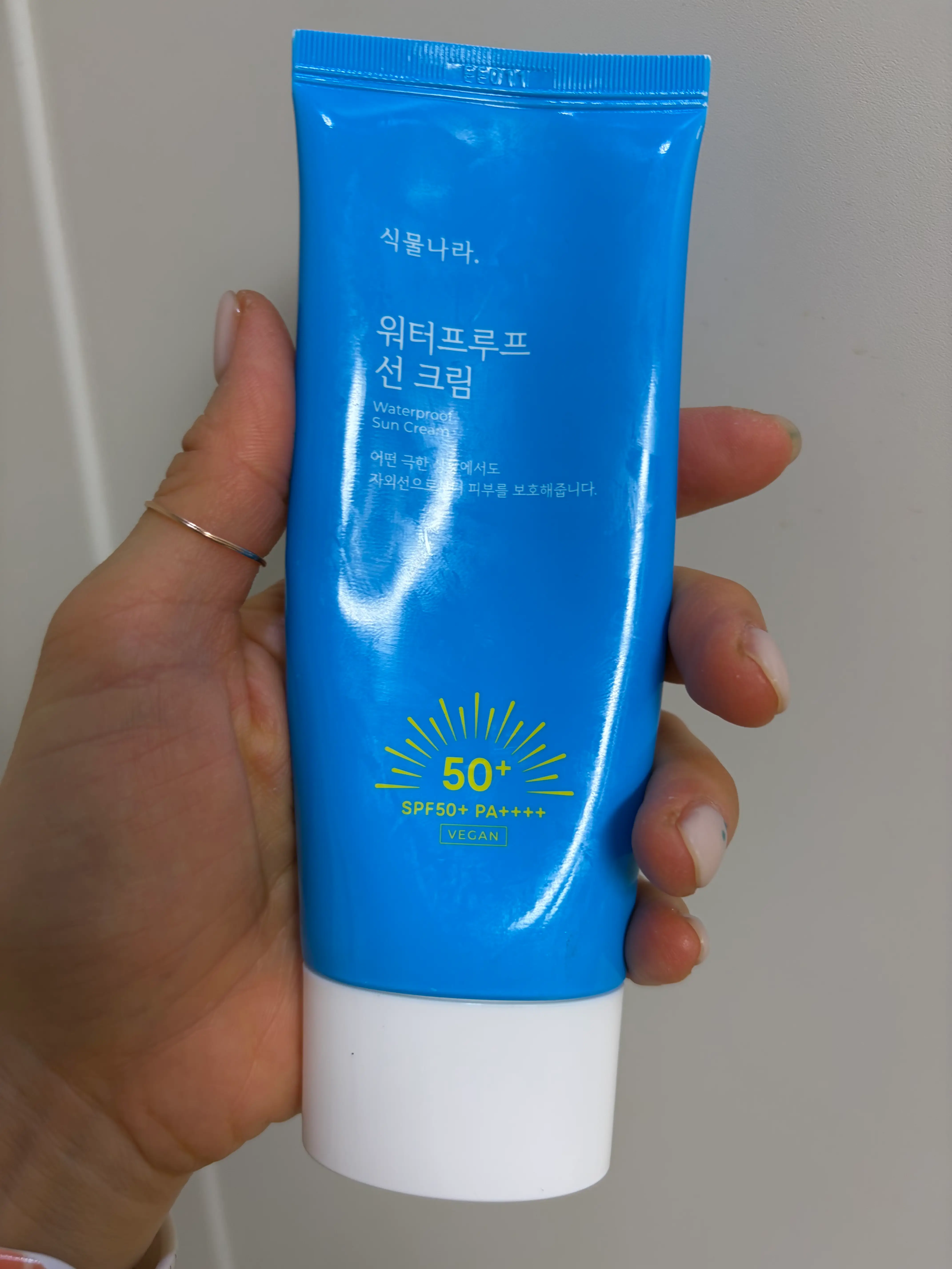 선택된 언니의파우치 리뷰 이미지 - [산소수 워터프루프 선 크림]