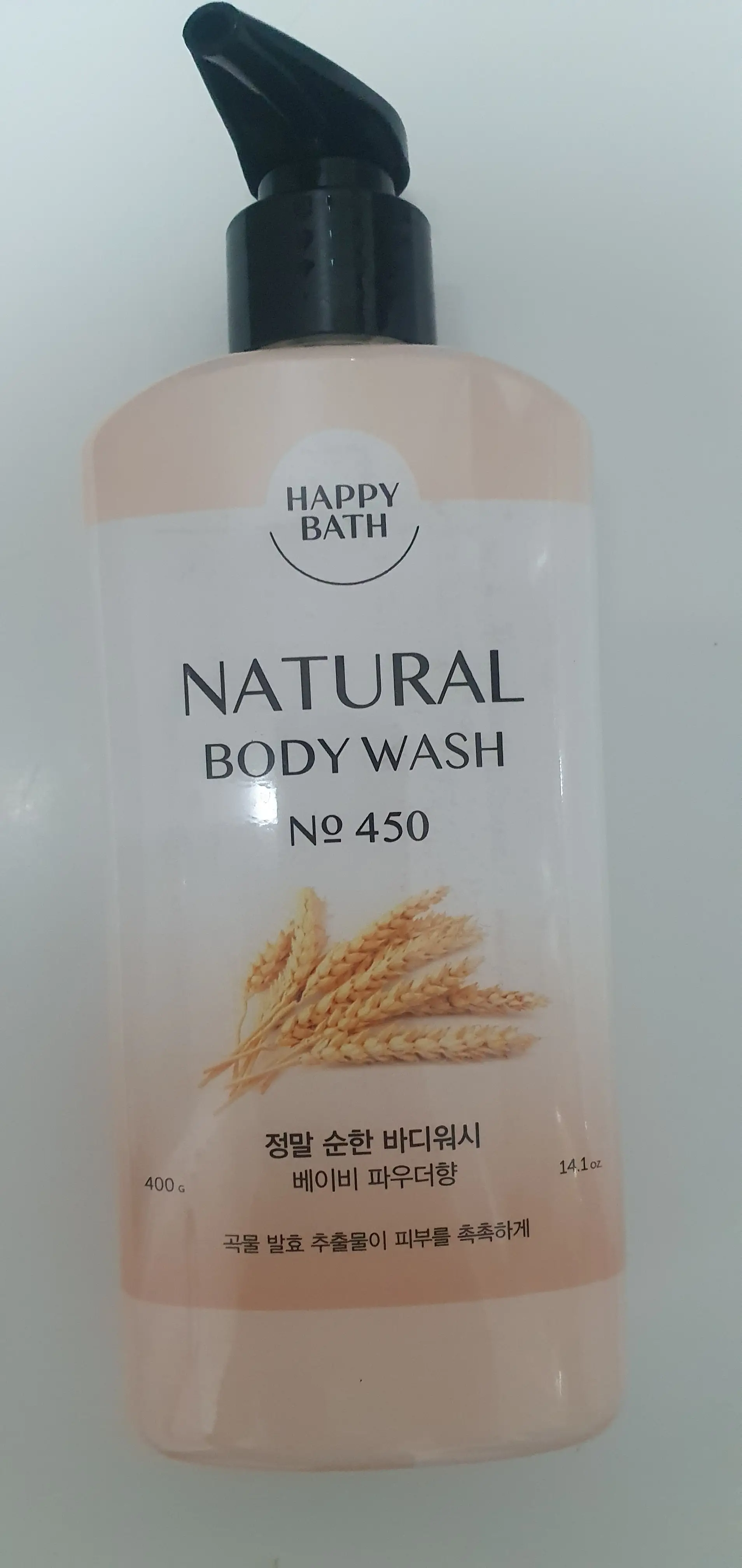 선택된 언니의파우치 리뷰 이미지 - [정말 순한 바디워시]