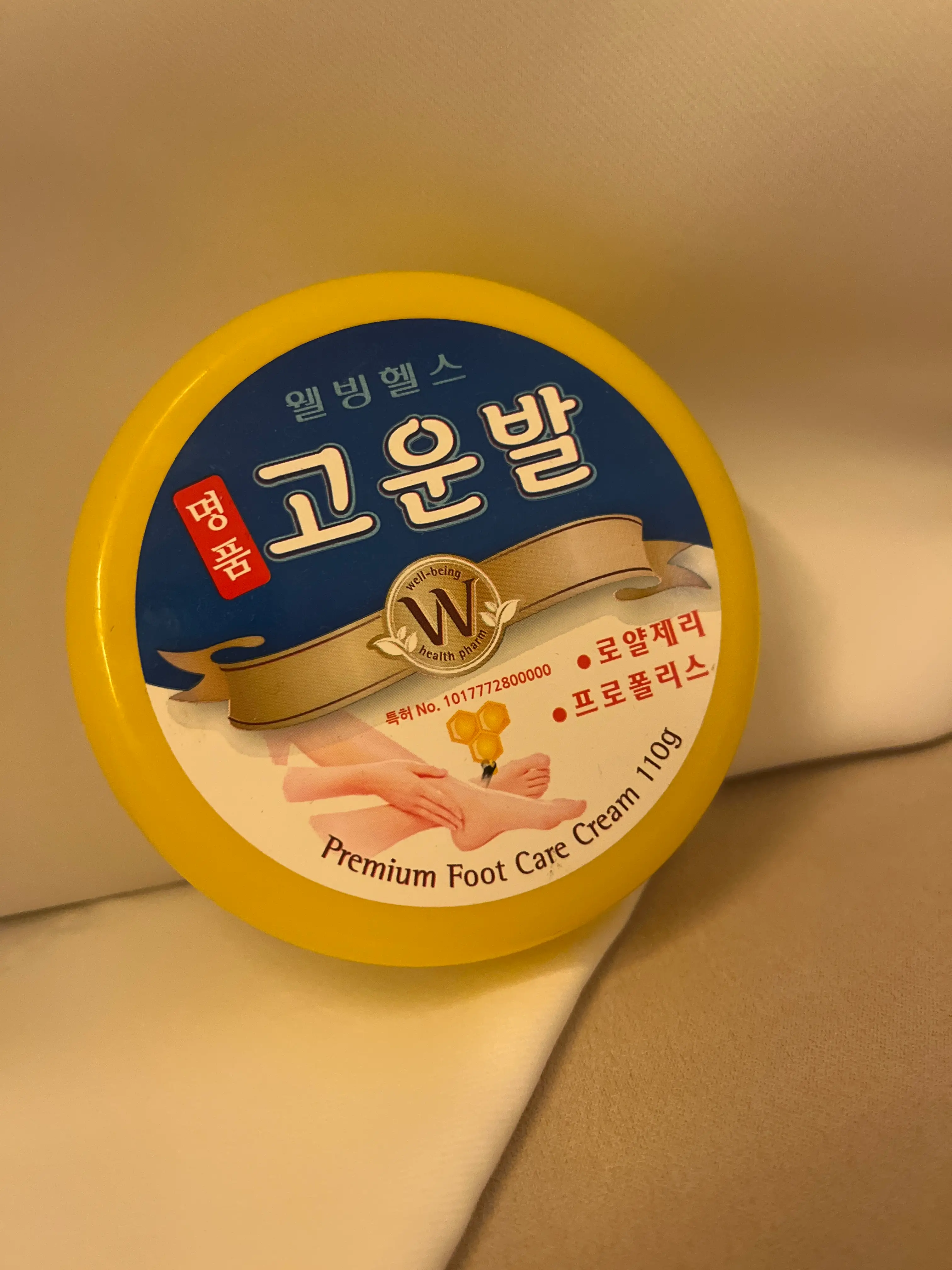 선택된 언니의파우치 리뷰 이미지 - [고운발]
