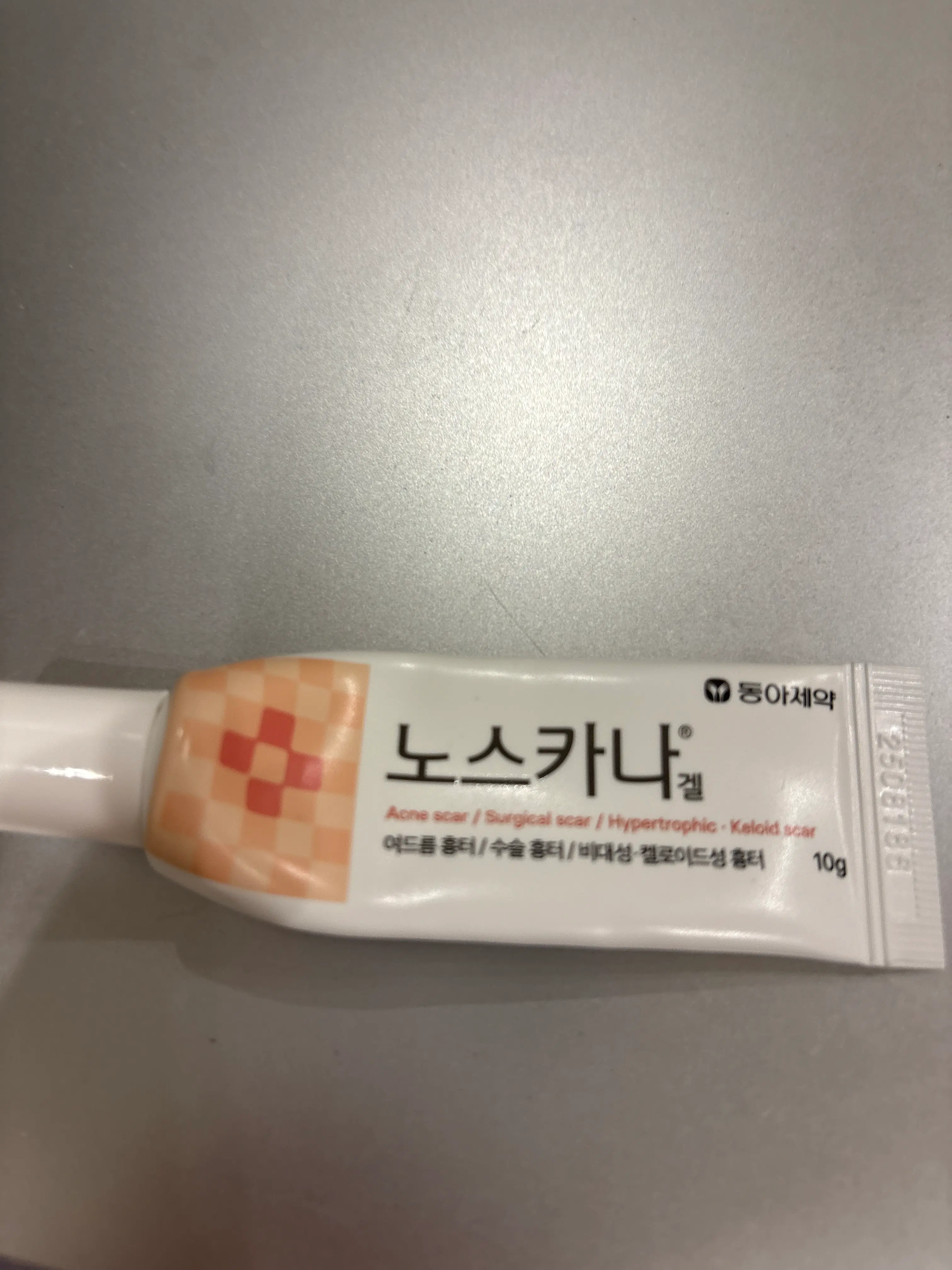 선택된 언니의파우치 리뷰 이미지 - [노스카나 겔]