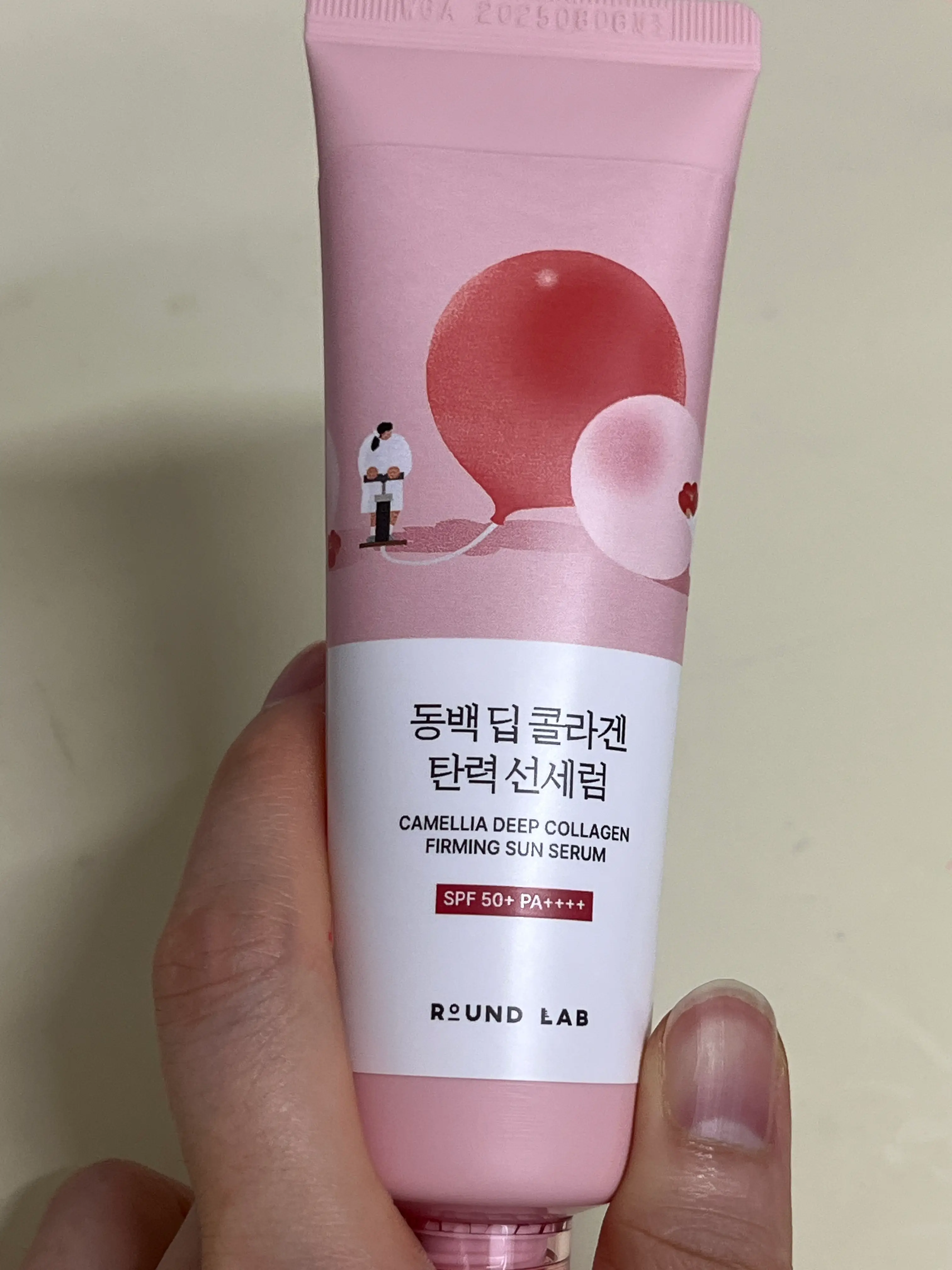 선택된 언니의파우치 리뷰 이미지 - [동백 딥 콜라겐 탄력 선세럼]