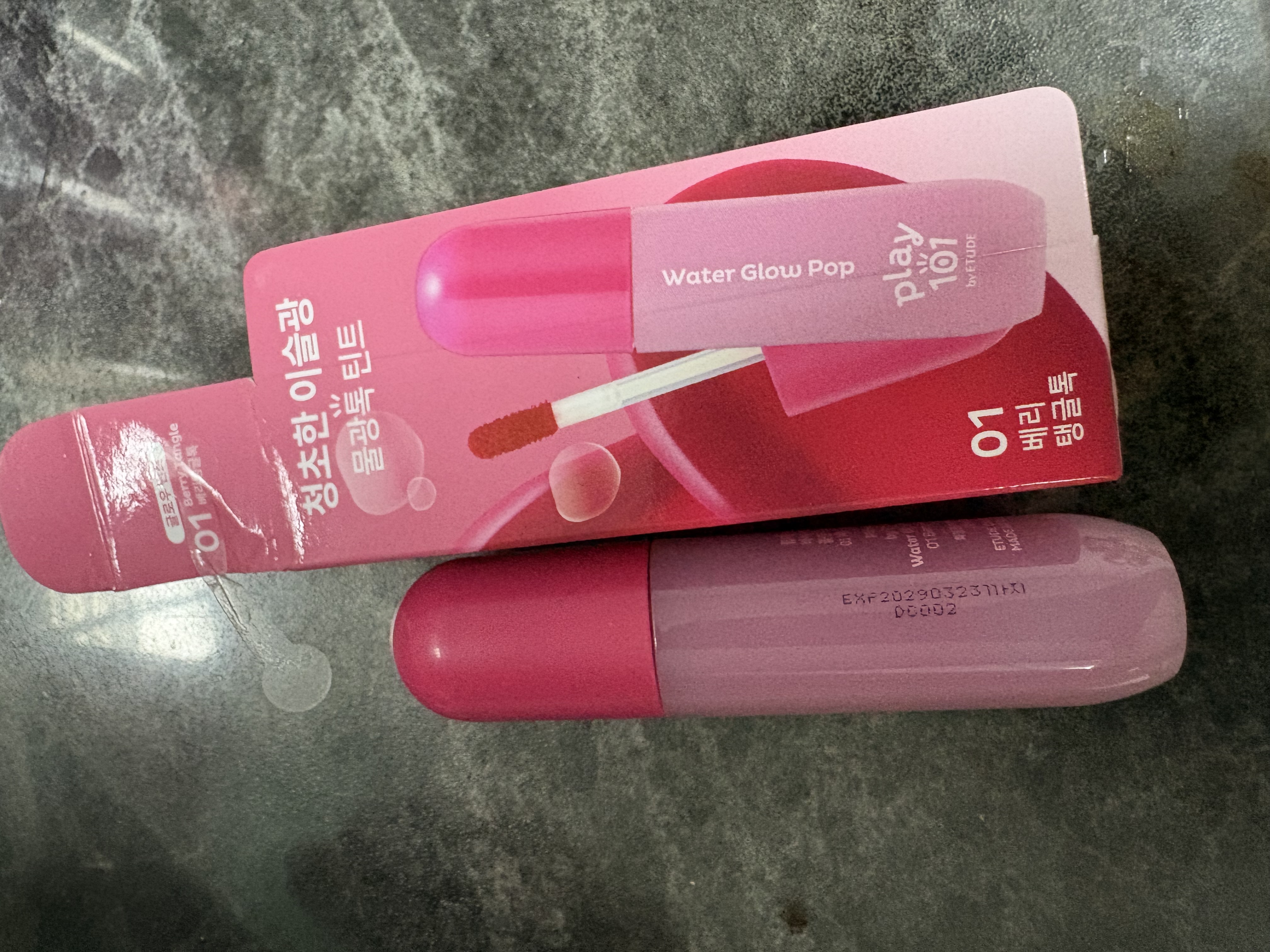 선택된 언니의파우치 리뷰 이미지 - [물광 톡 틴트]