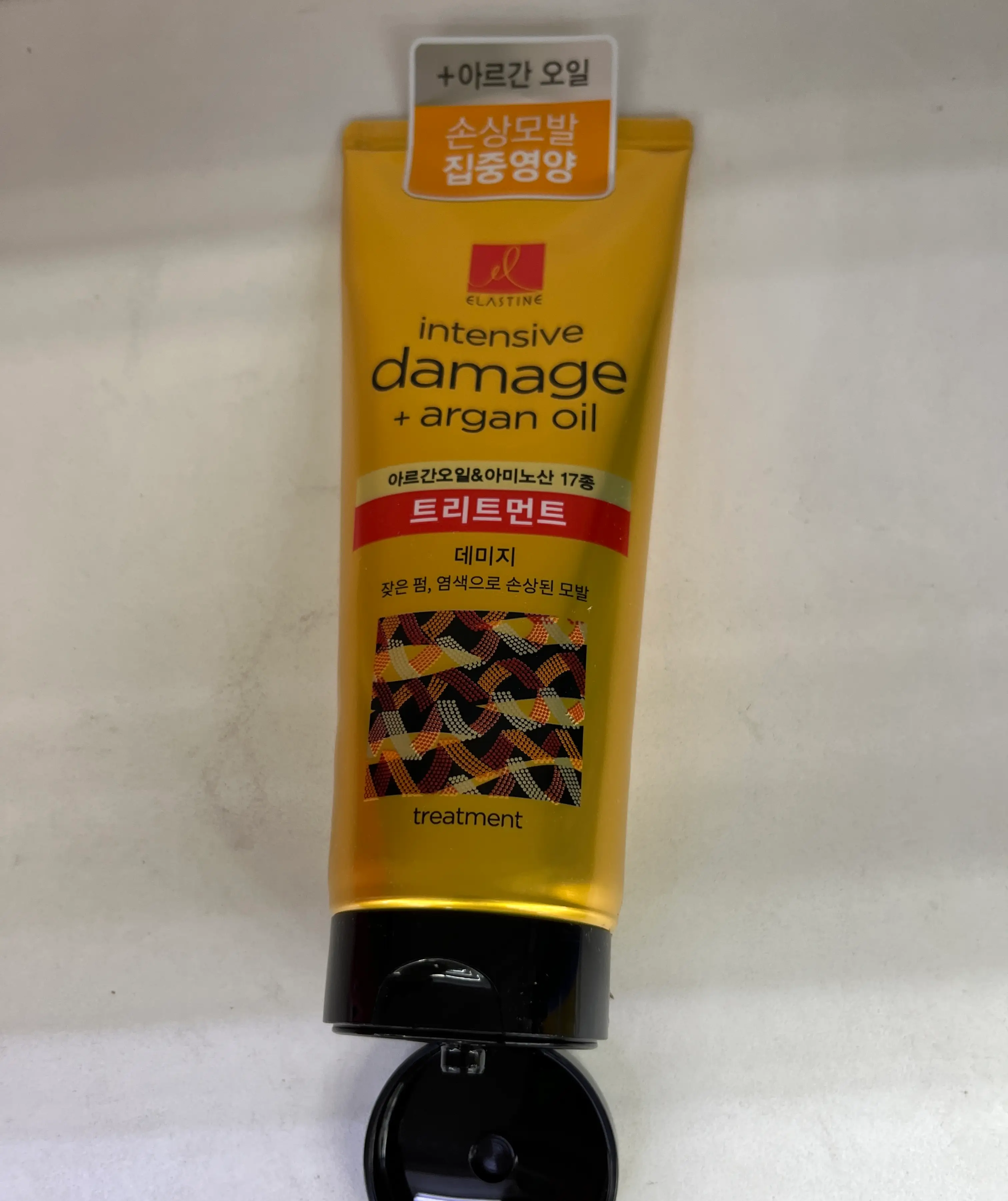 선택된 언니의파우치 리뷰 이미지 - [아르간오일 데미지 트리트먼트]