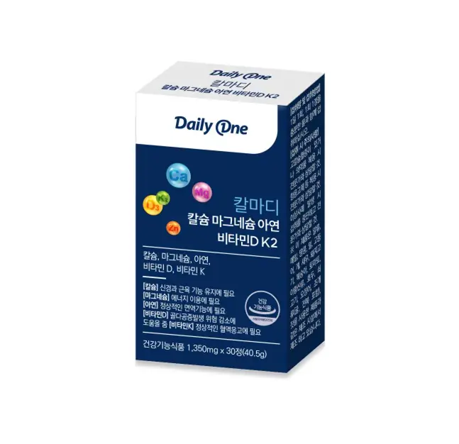 칼마디 칼슘 마그네슘 아연 비타민 D K2