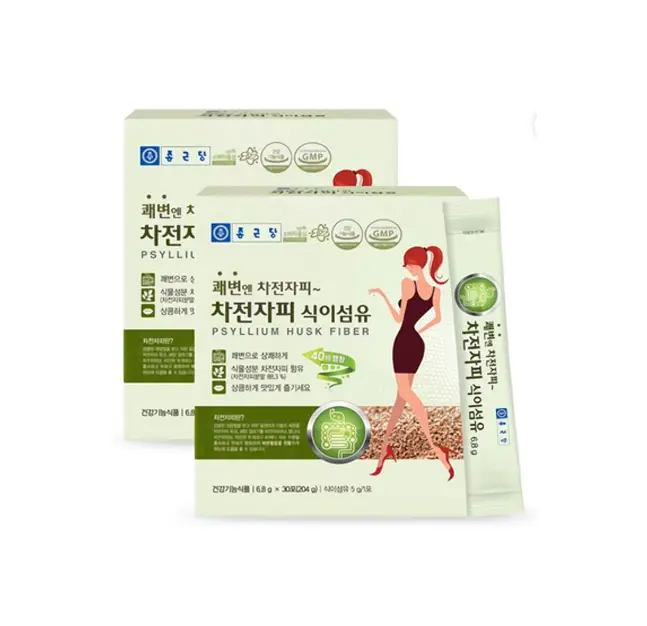차전자피 식이섬유