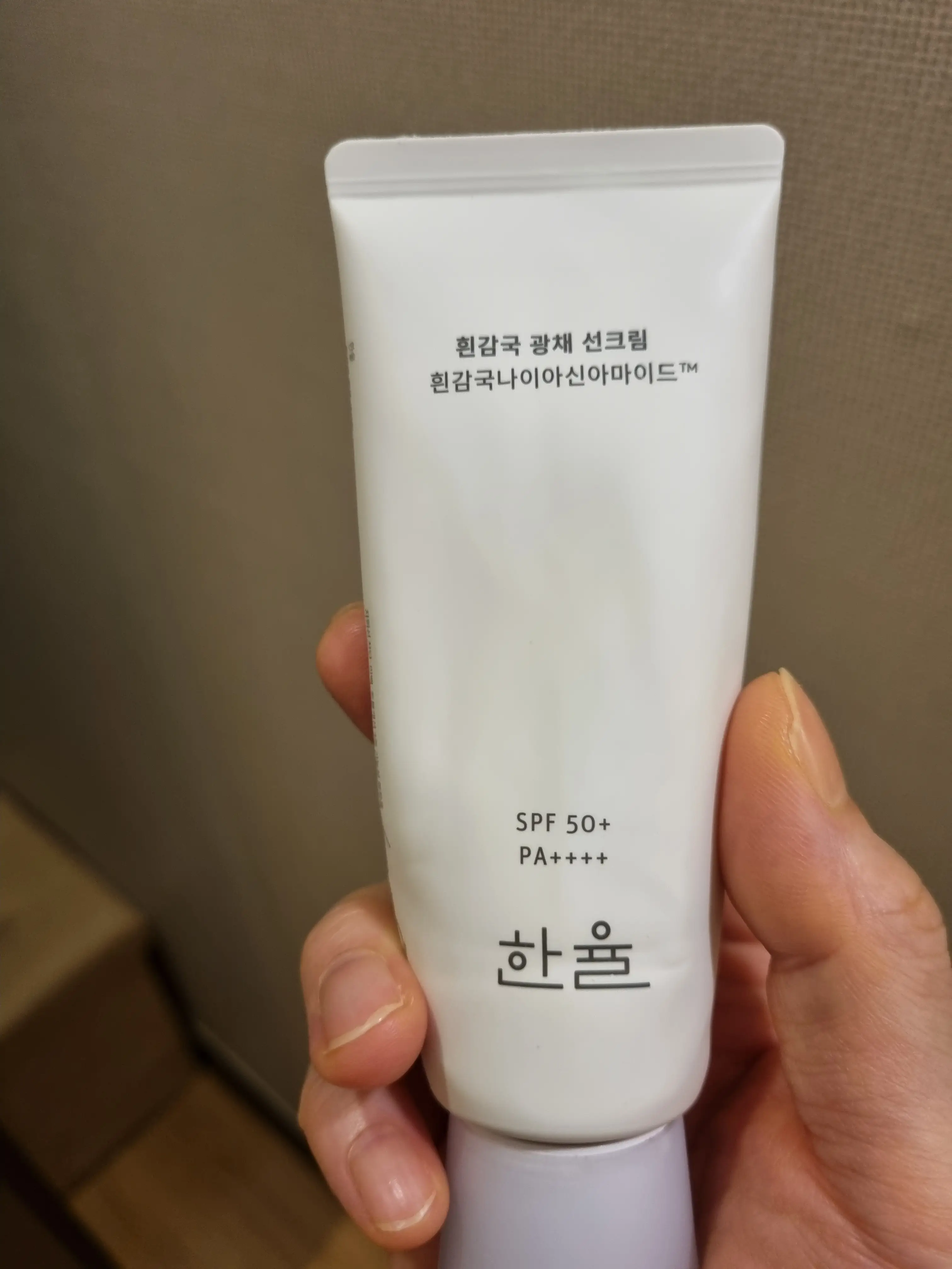 선택된 언니의파우치 리뷰 이미지 - [흰감국 광채 선크림]