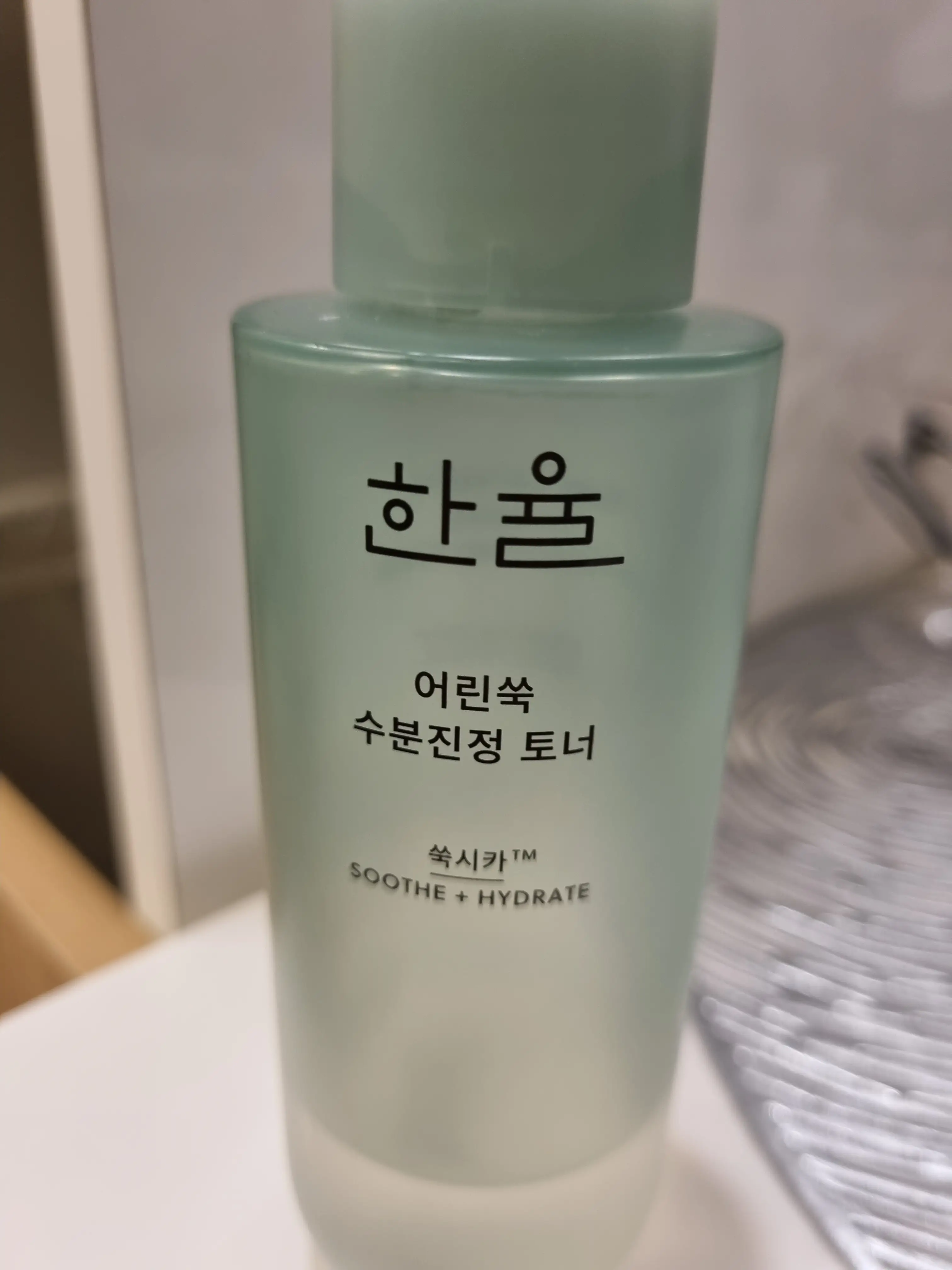 선택된 언니의파우치 리뷰 이미지 - [어린쑥 수분진정 토너]