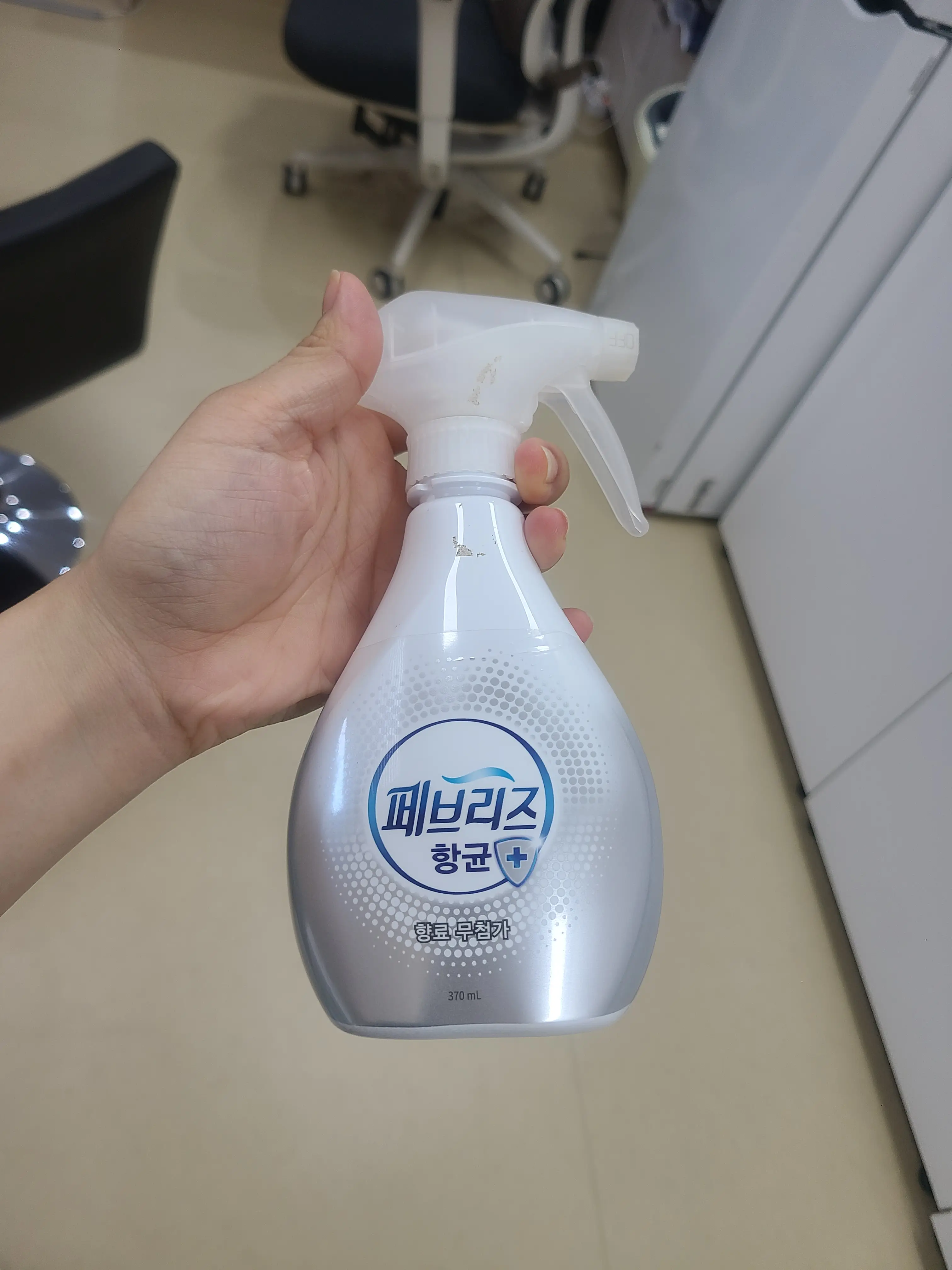 선택된 언니의파우치 리뷰 이미지 - [향균플러스 섬유탈취제 [무향]]